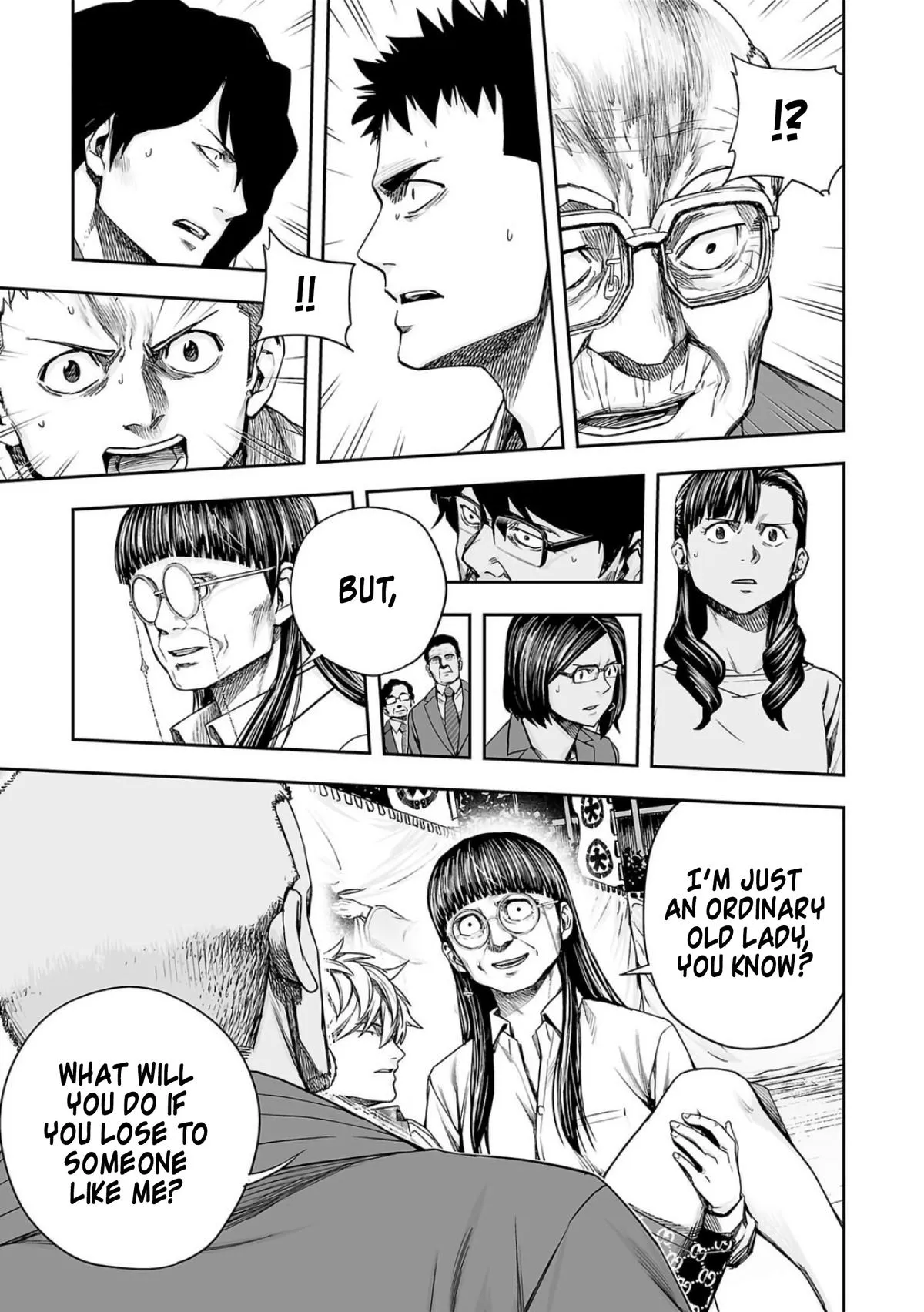 Read TSUYOSHI Manga Online