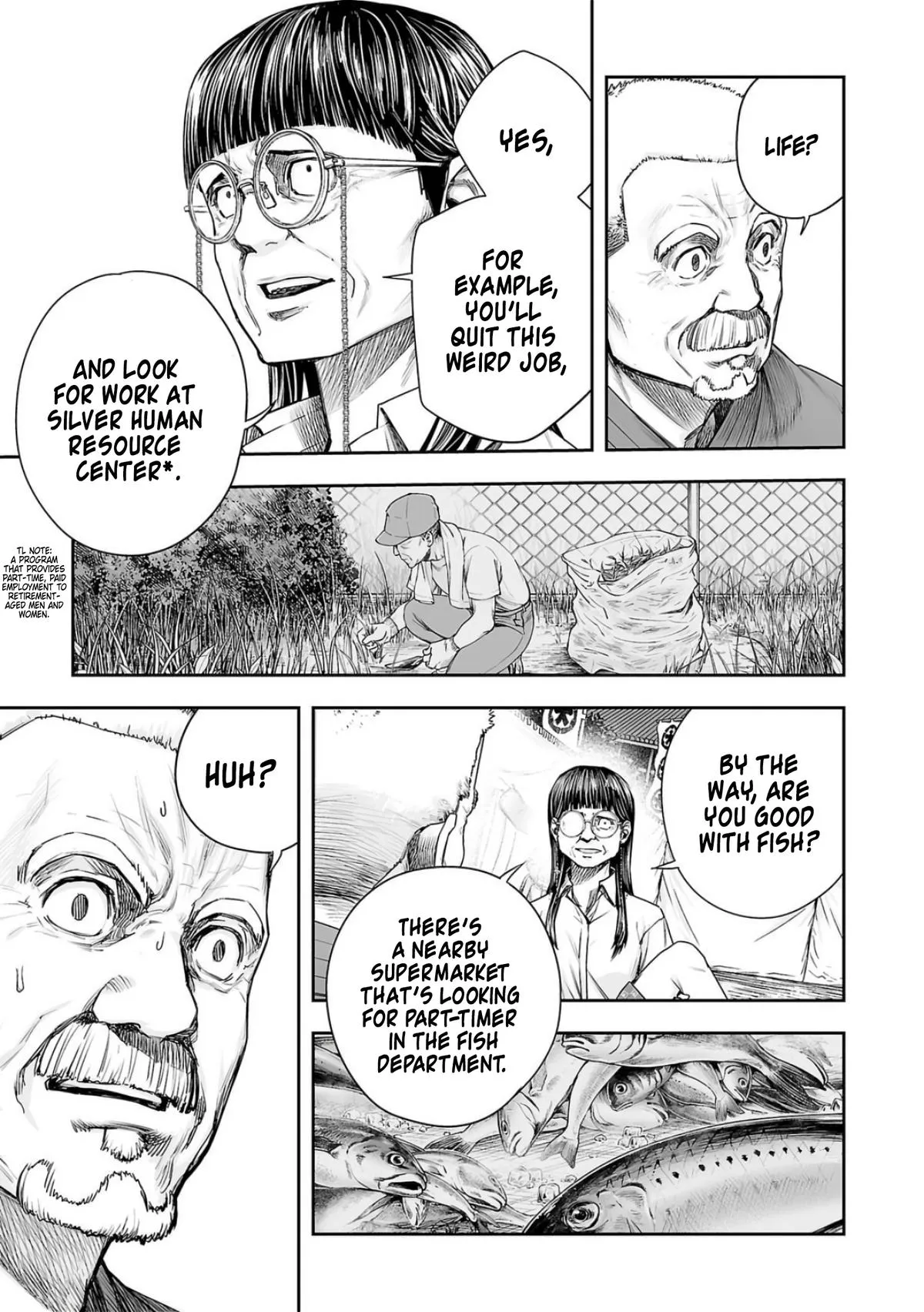 Read TSUYOSHI Manga Online