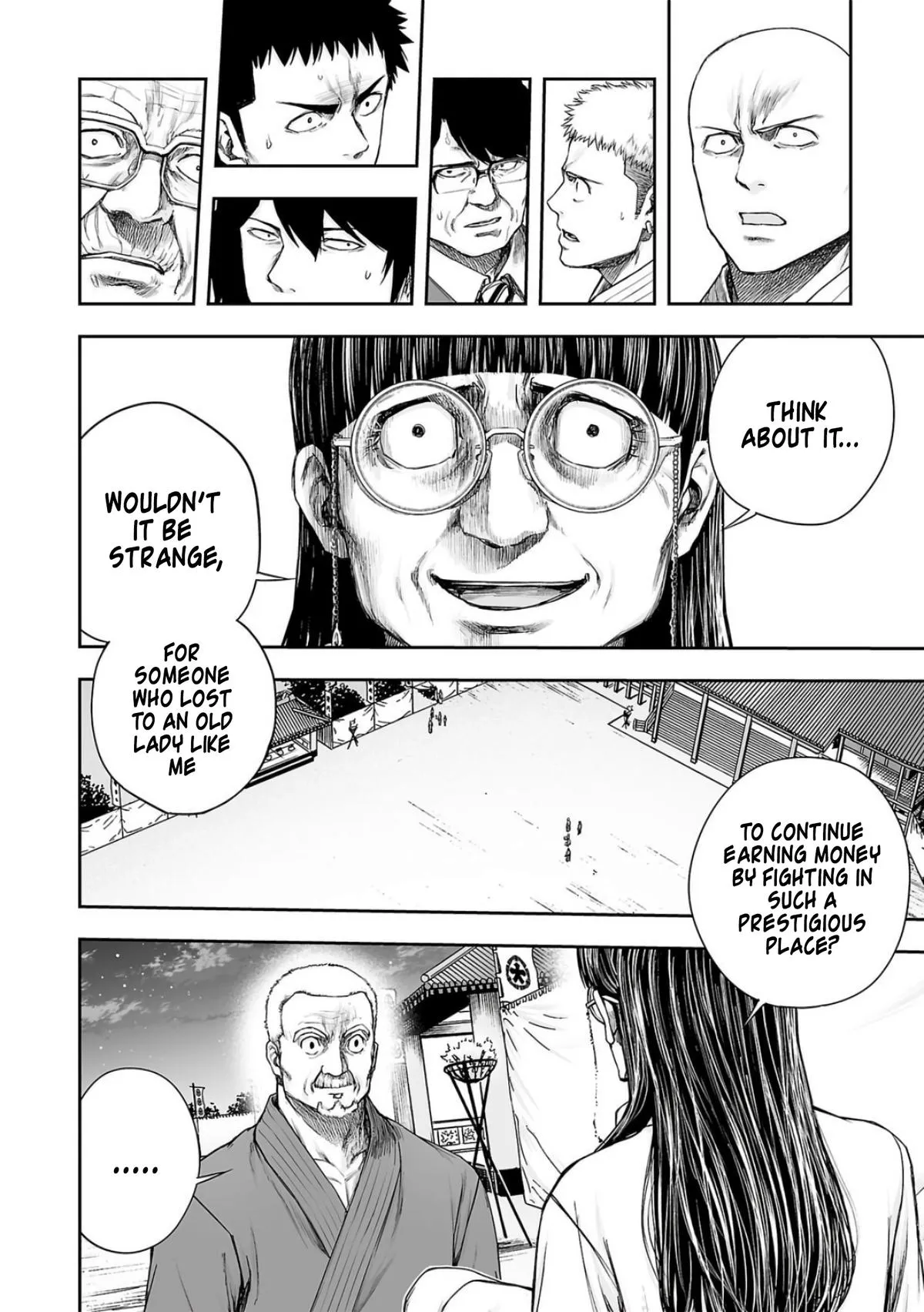 Read TSUYOSHI Manga Online
