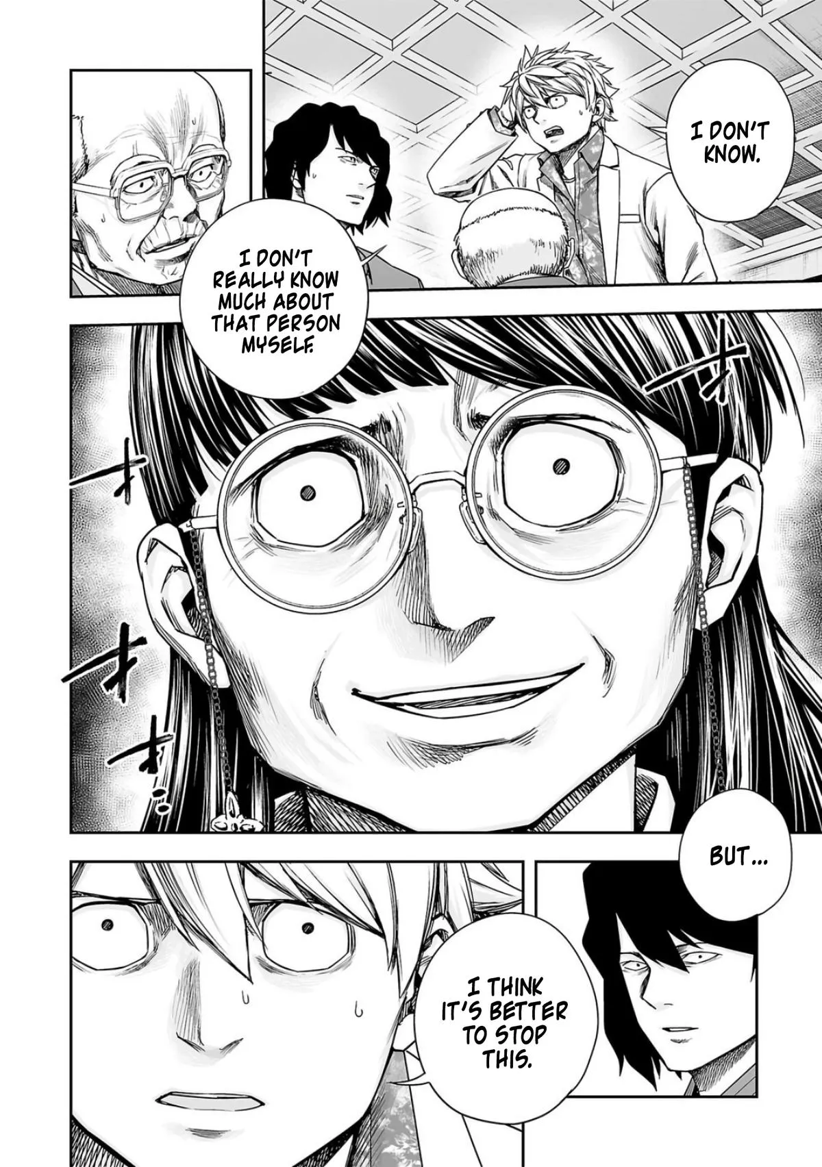 Read TSUYOSHI Manga Online