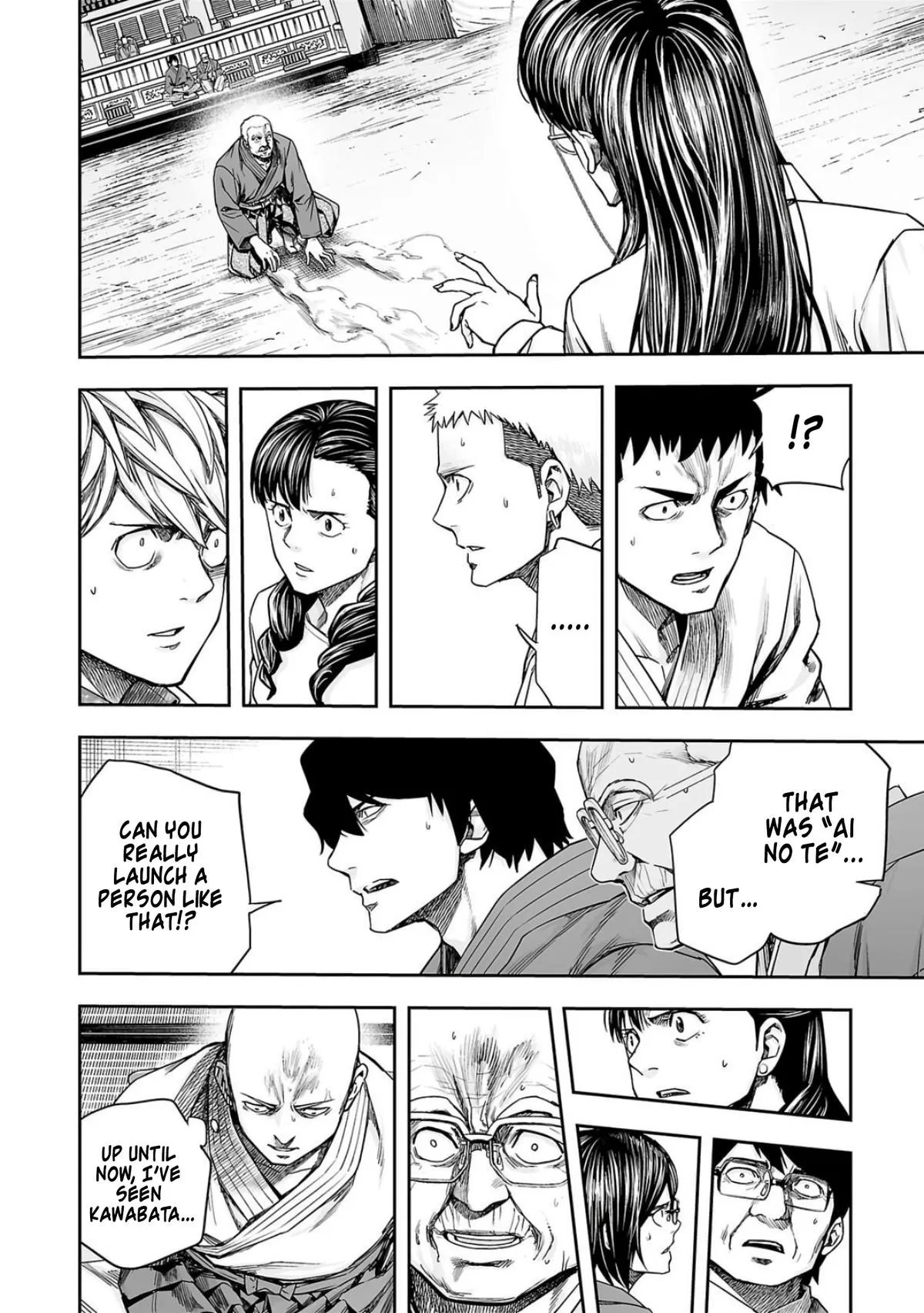 Read TSUYOSHI Manga Online