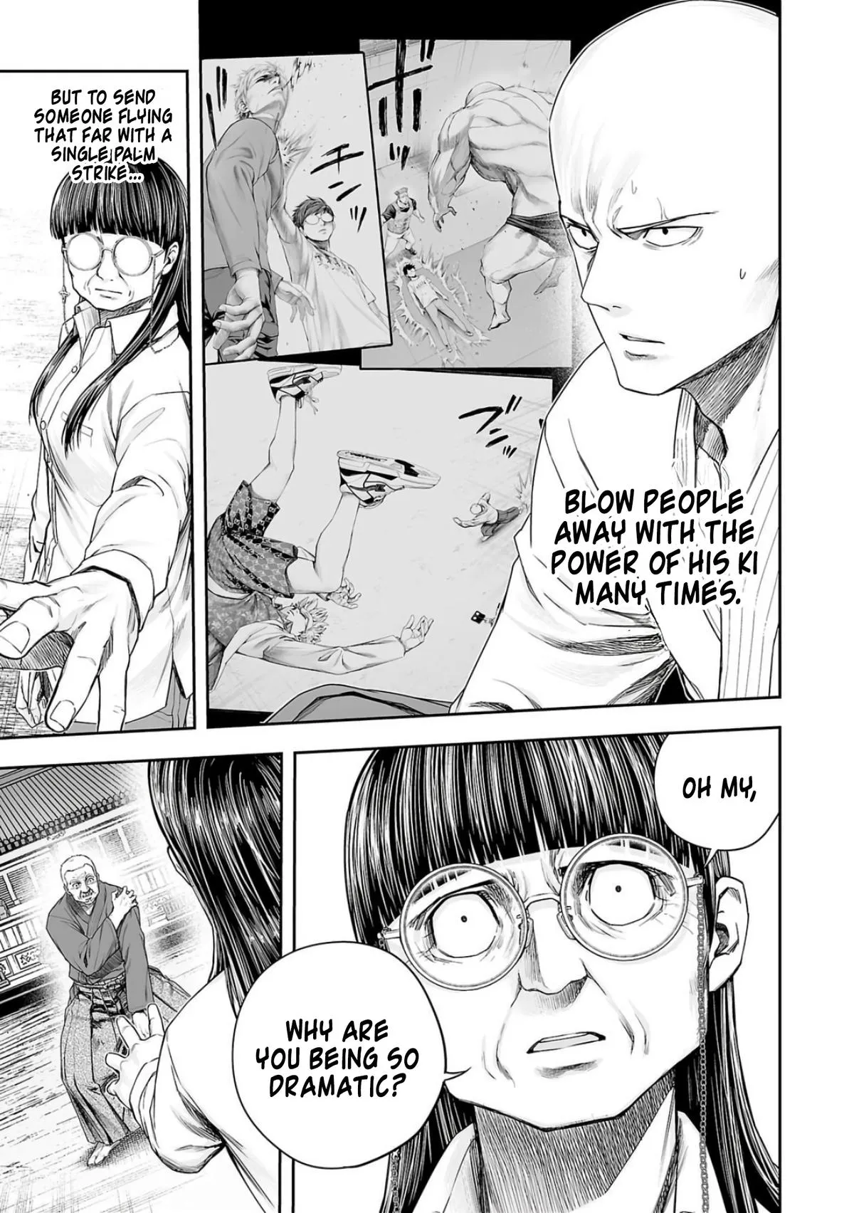 Read TSUYOSHI Manga Online