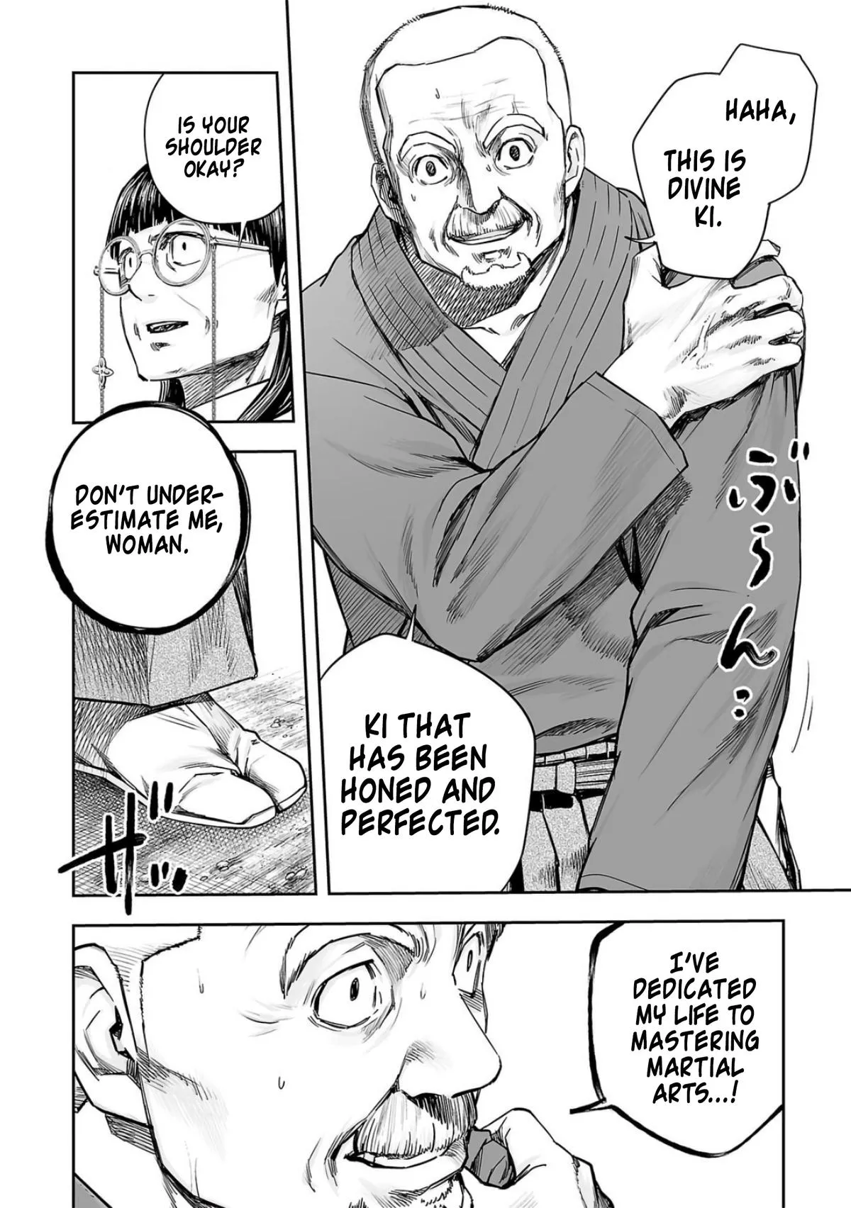 Read TSUYOSHI Manga Online