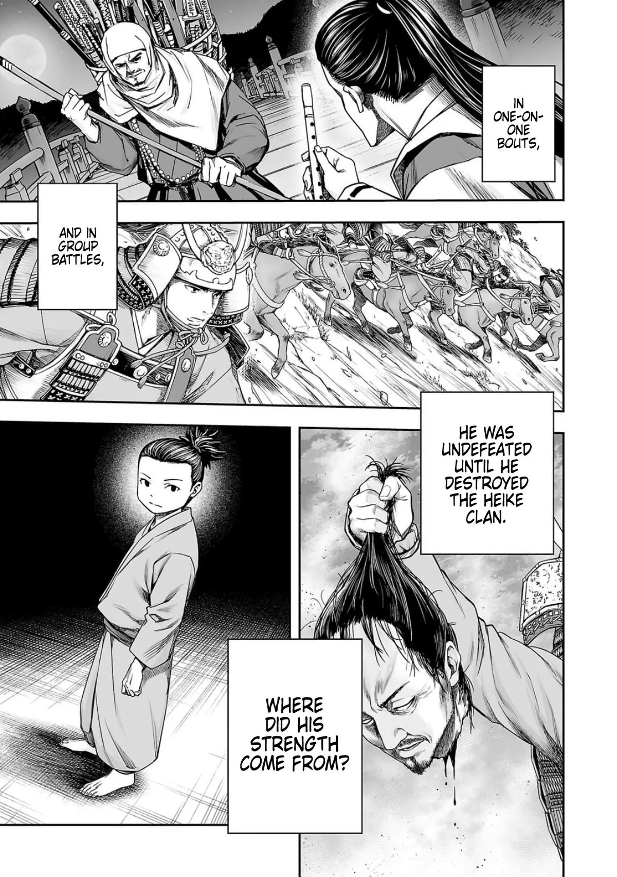 Read TSUYOSHI Manga Online