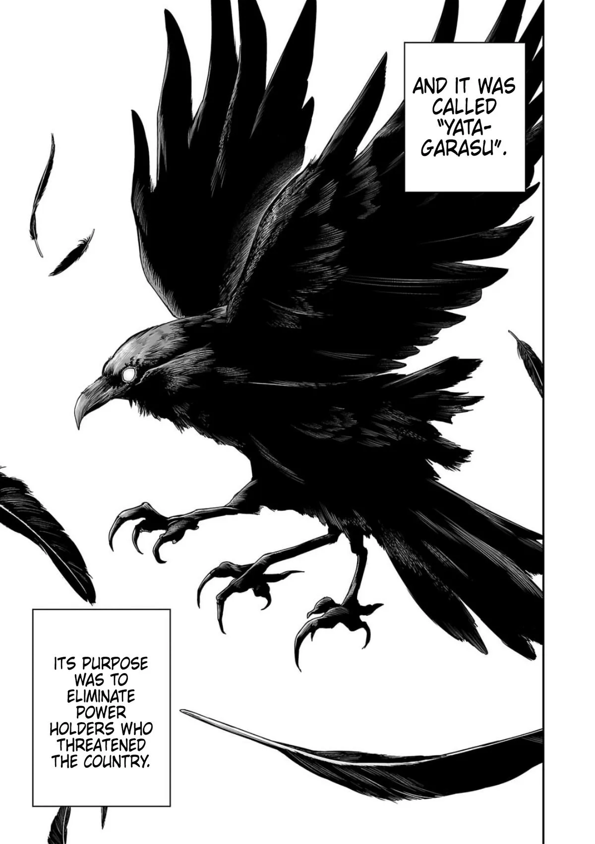 Read TSUYOSHI Manga Online