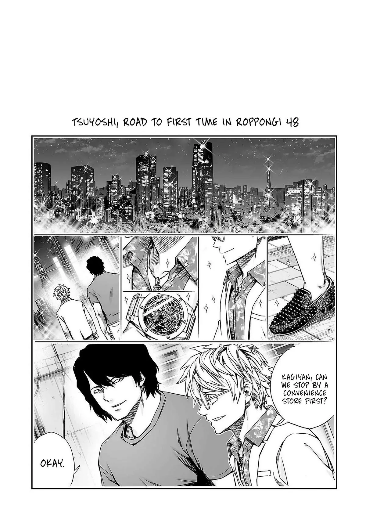 Read TSUYOSHI Manga Online