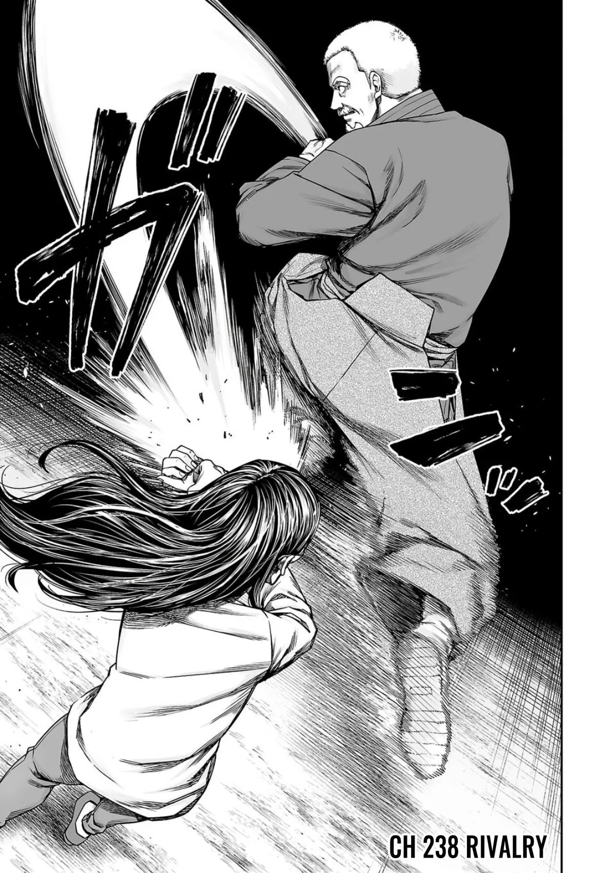 Read TSUYOSHI Manga Online