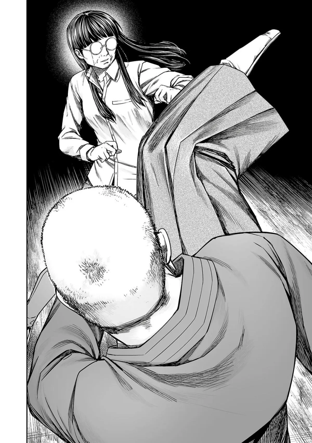 Read TSUYOSHI Manga Online