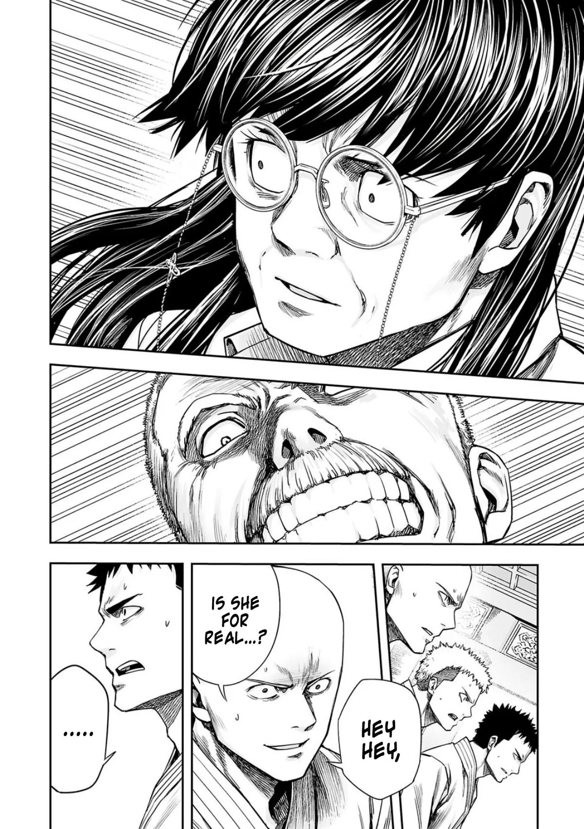 Read TSUYOSHI Manga Online