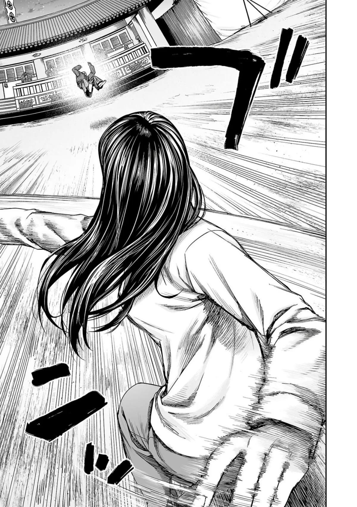 Read TSUYOSHI Manga Online
