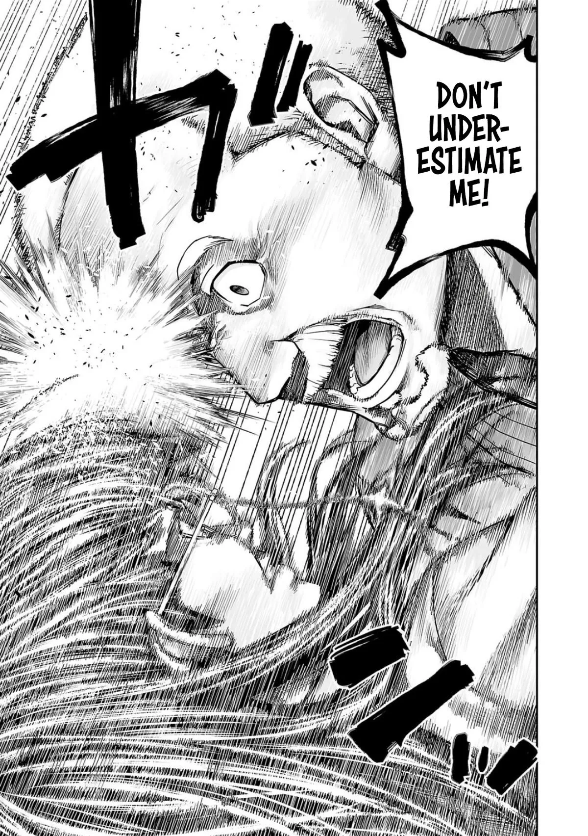 Read TSUYOSHI Manga Online