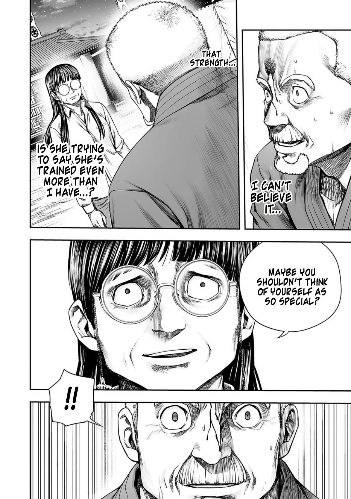 Read TSUYOSHI Manga Online