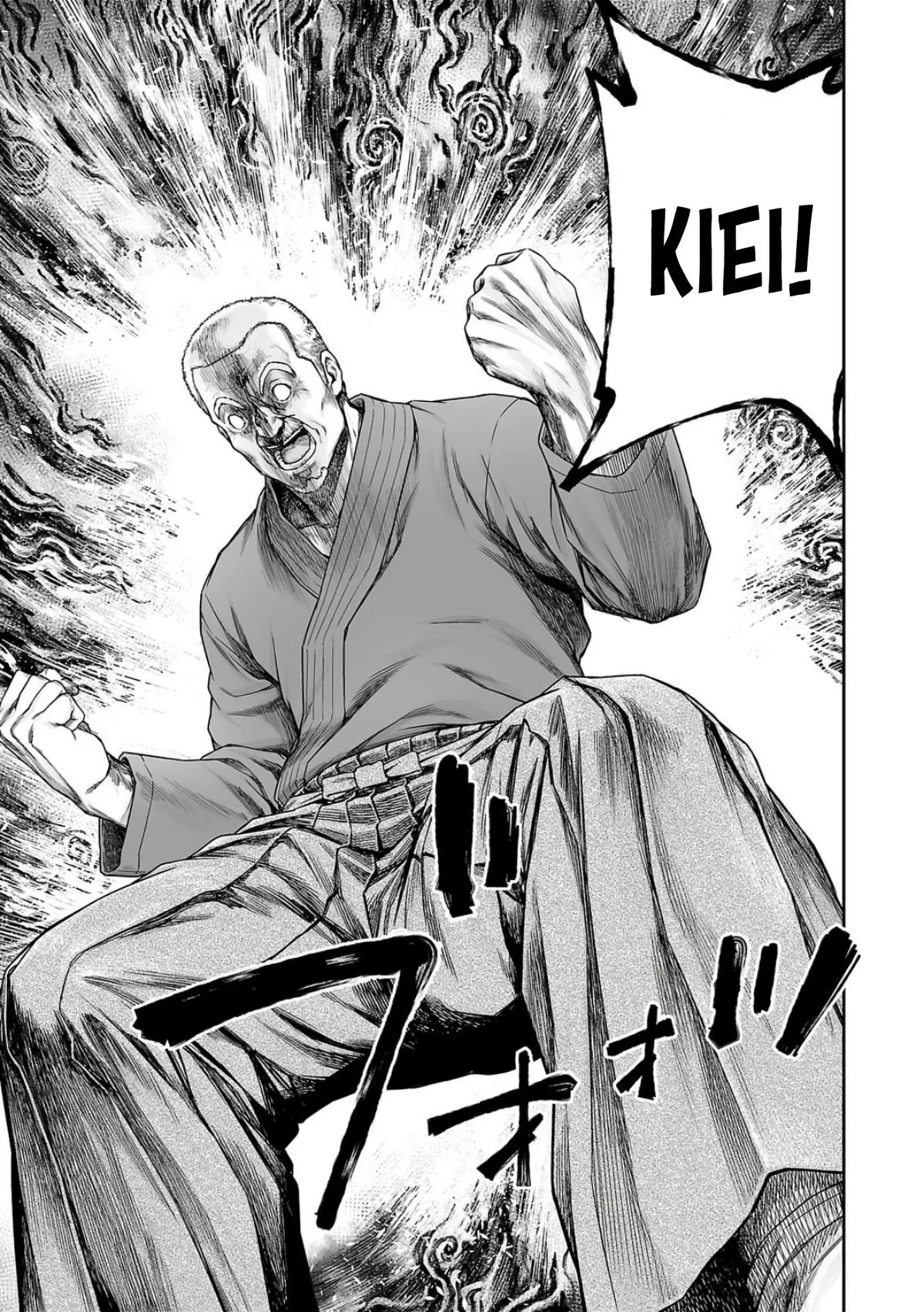 Read TSUYOSHI Manga Online