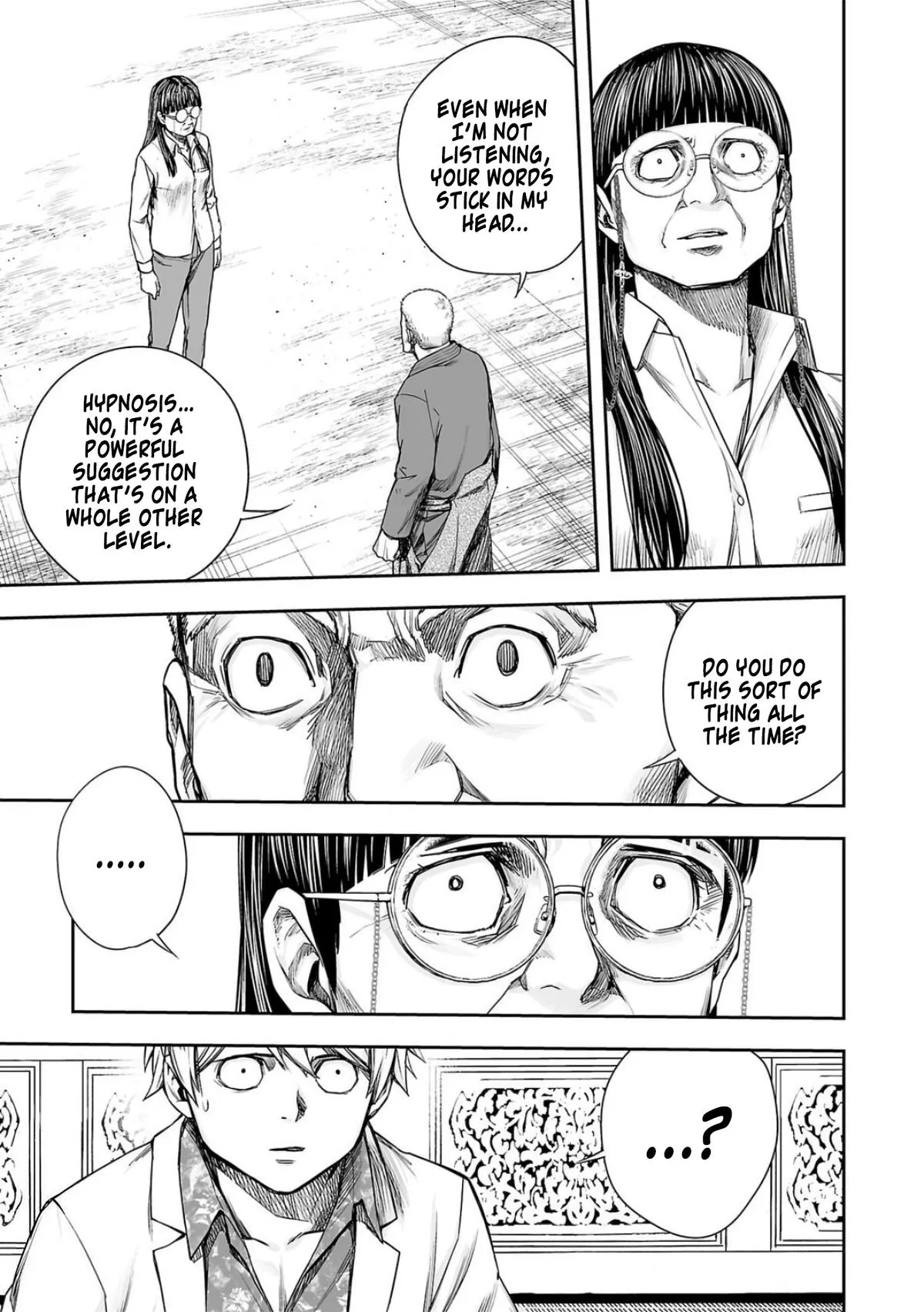 Read TSUYOSHI Manga Online