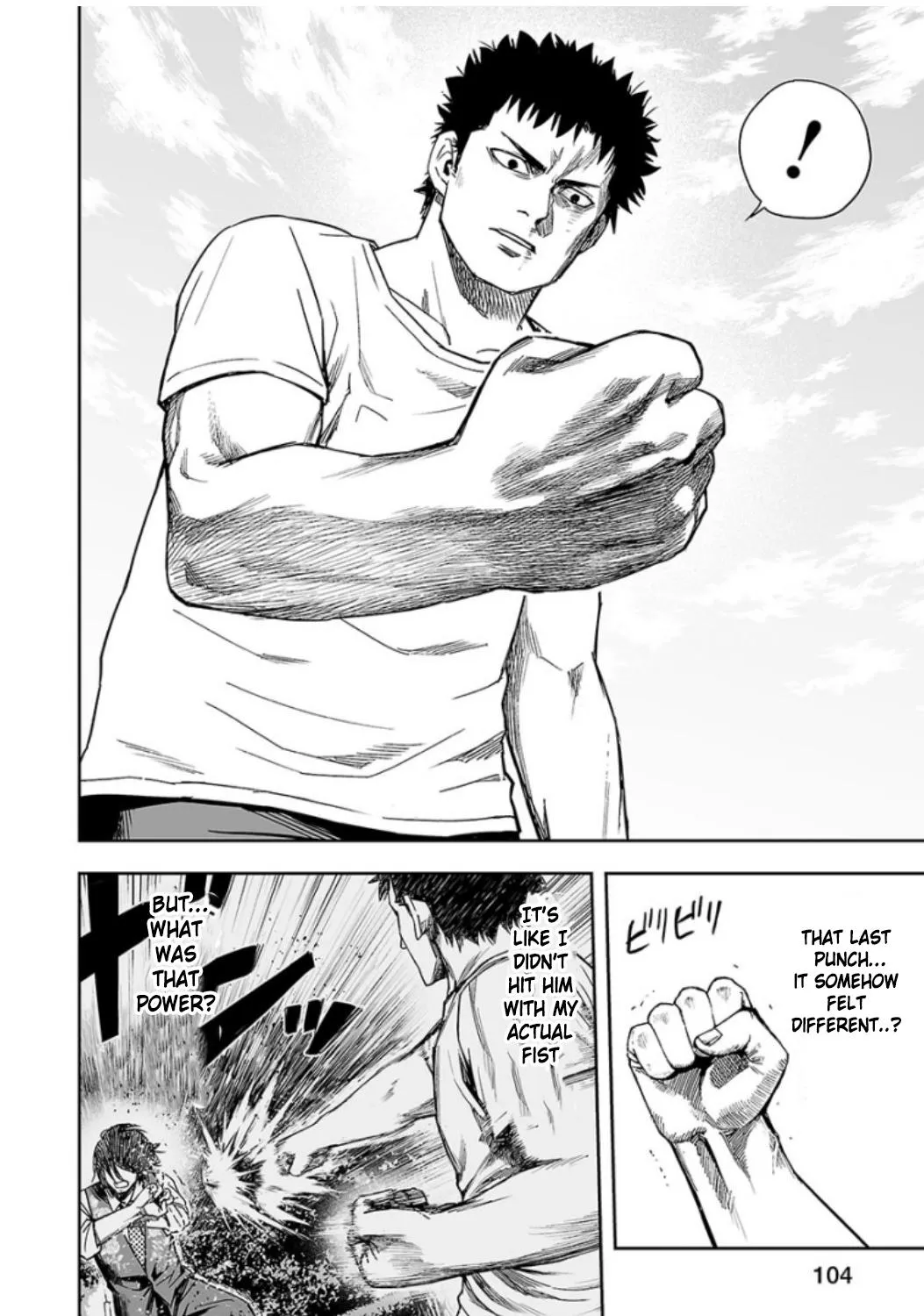 Read TSUYOSHI Manga Online