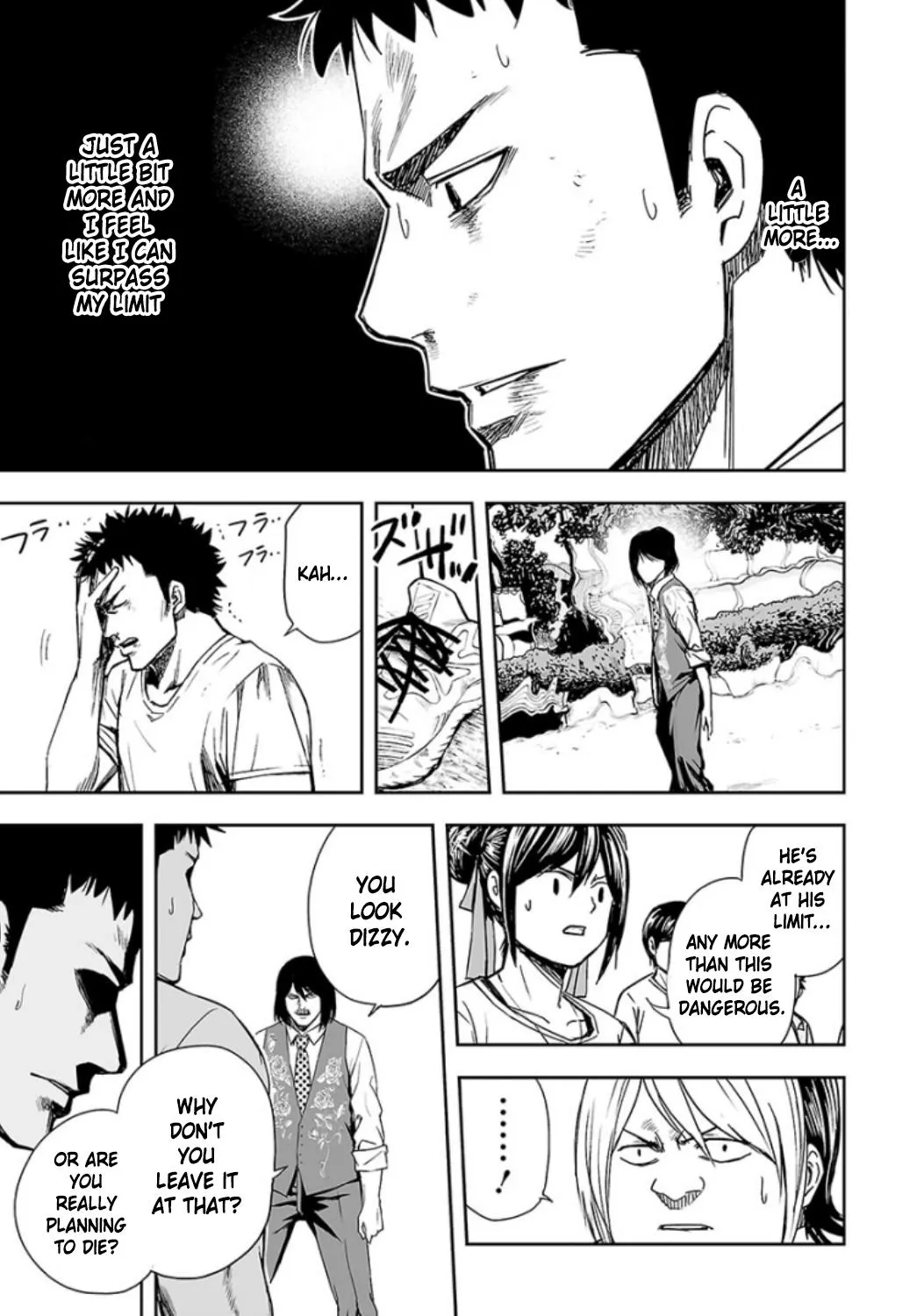 Read TSUYOSHI Manga Online