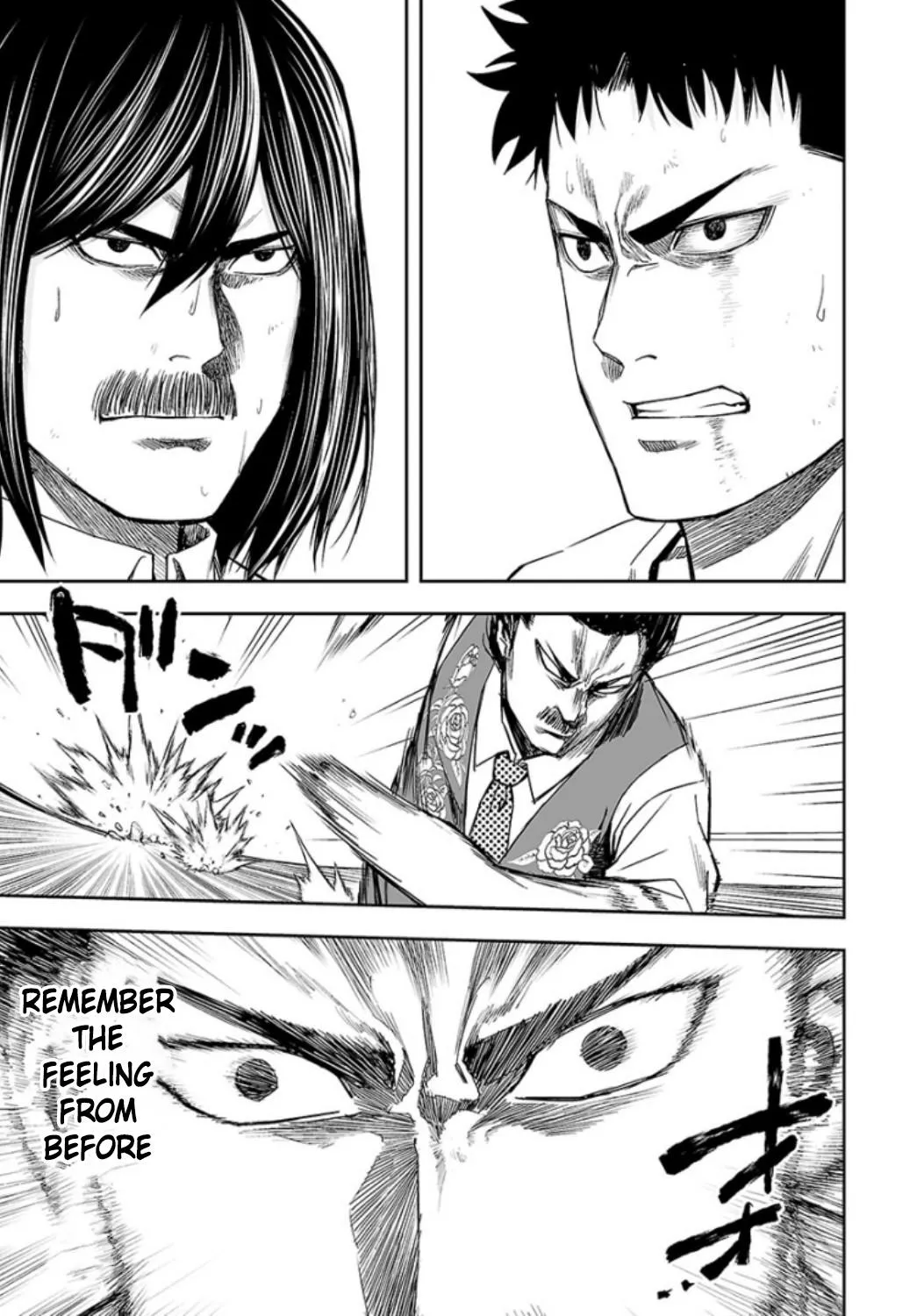 Read TSUYOSHI Manga Online