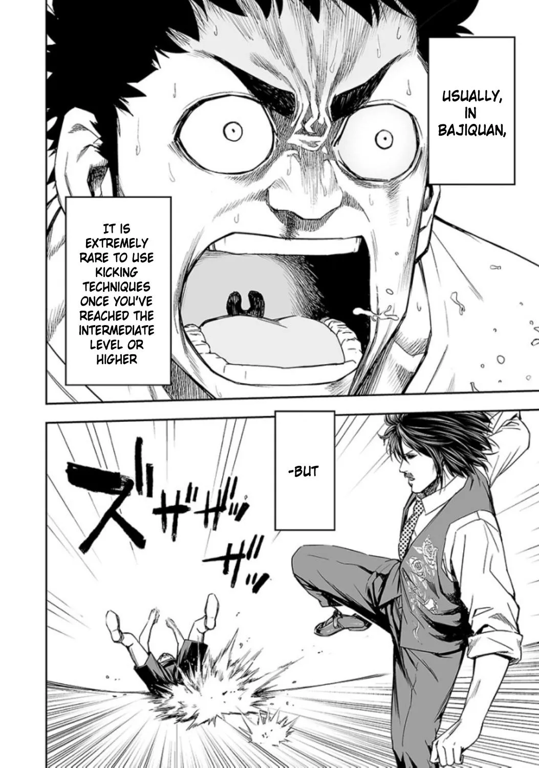 Read TSUYOSHI Manga Online