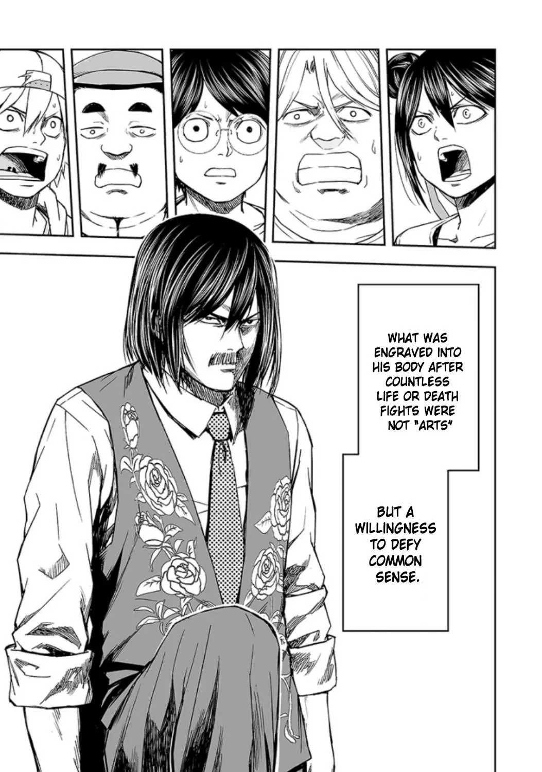 Read TSUYOSHI Manga Online