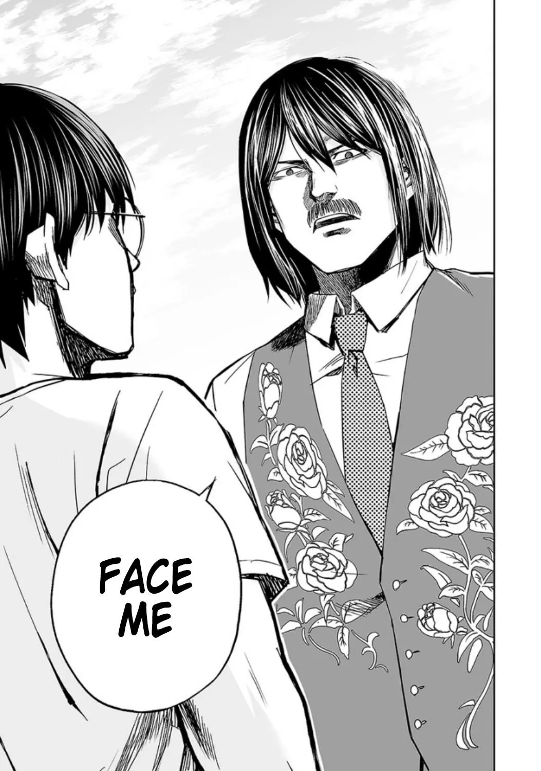 Read TSUYOSHI Manga Online