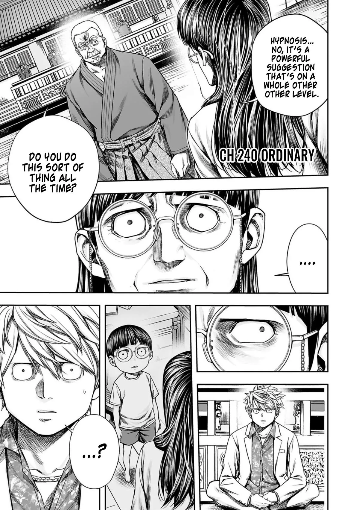 Read TSUYOSHI Manga Online
