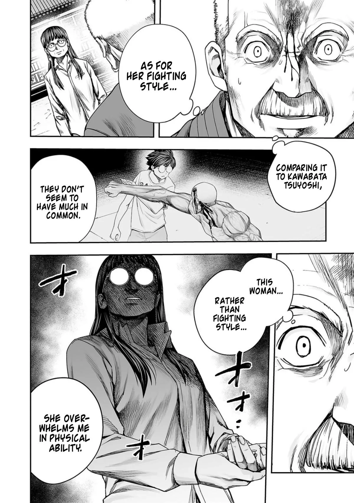 Read TSUYOSHI Manga Online