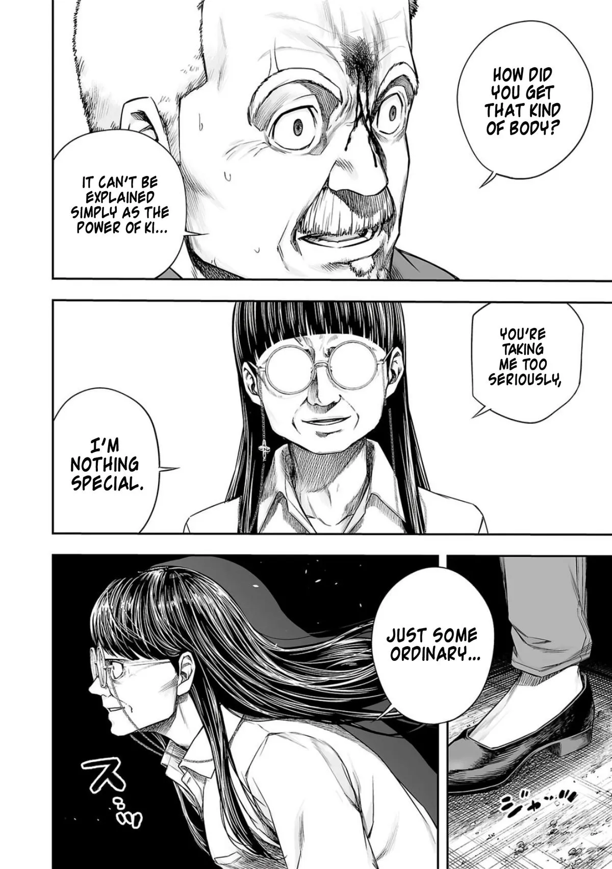 Read TSUYOSHI Manga Online