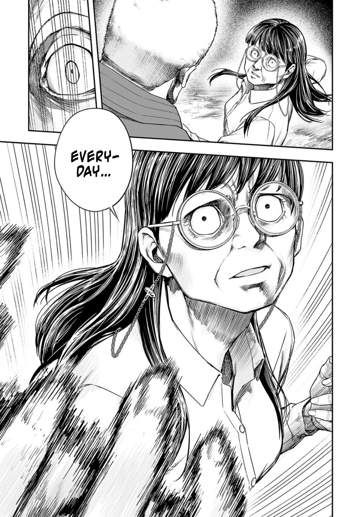 Read TSUYOSHI Manga Online