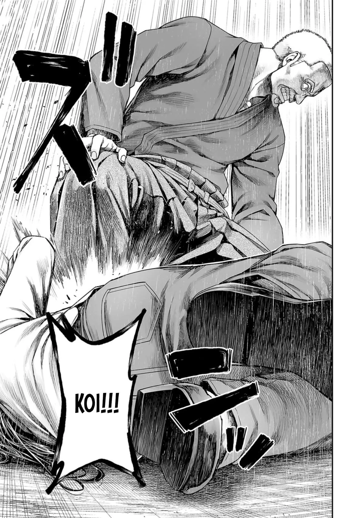 Read TSUYOSHI Manga Online
