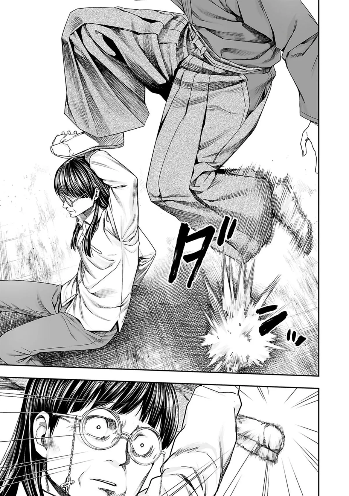 Read TSUYOSHI Manga Online