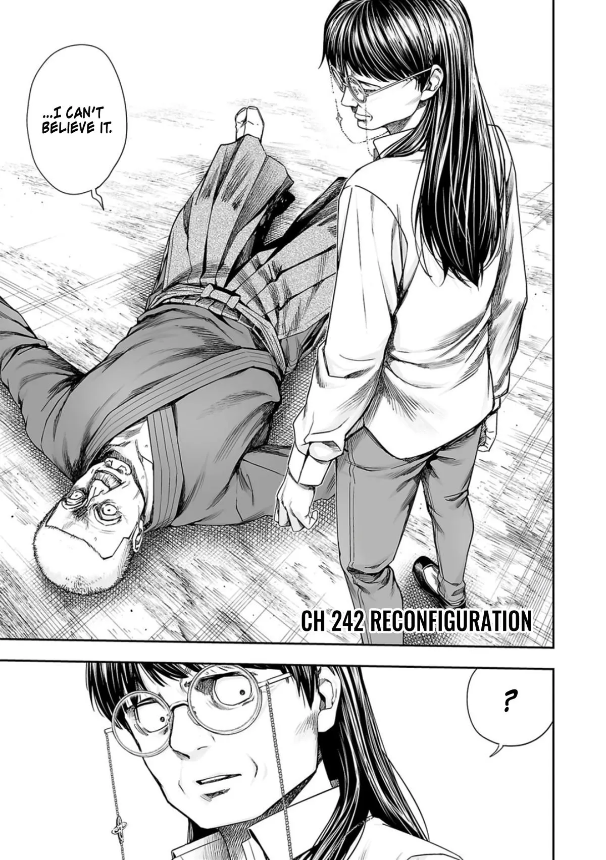 Read TSUYOSHI Manga Online
