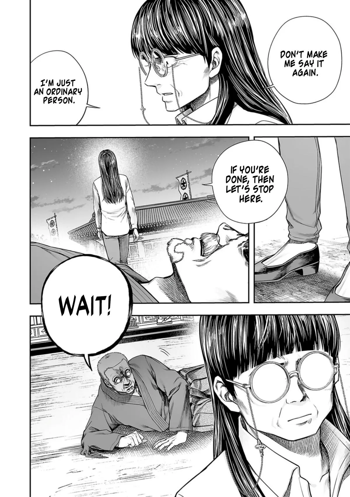 Read TSUYOSHI Manga Online