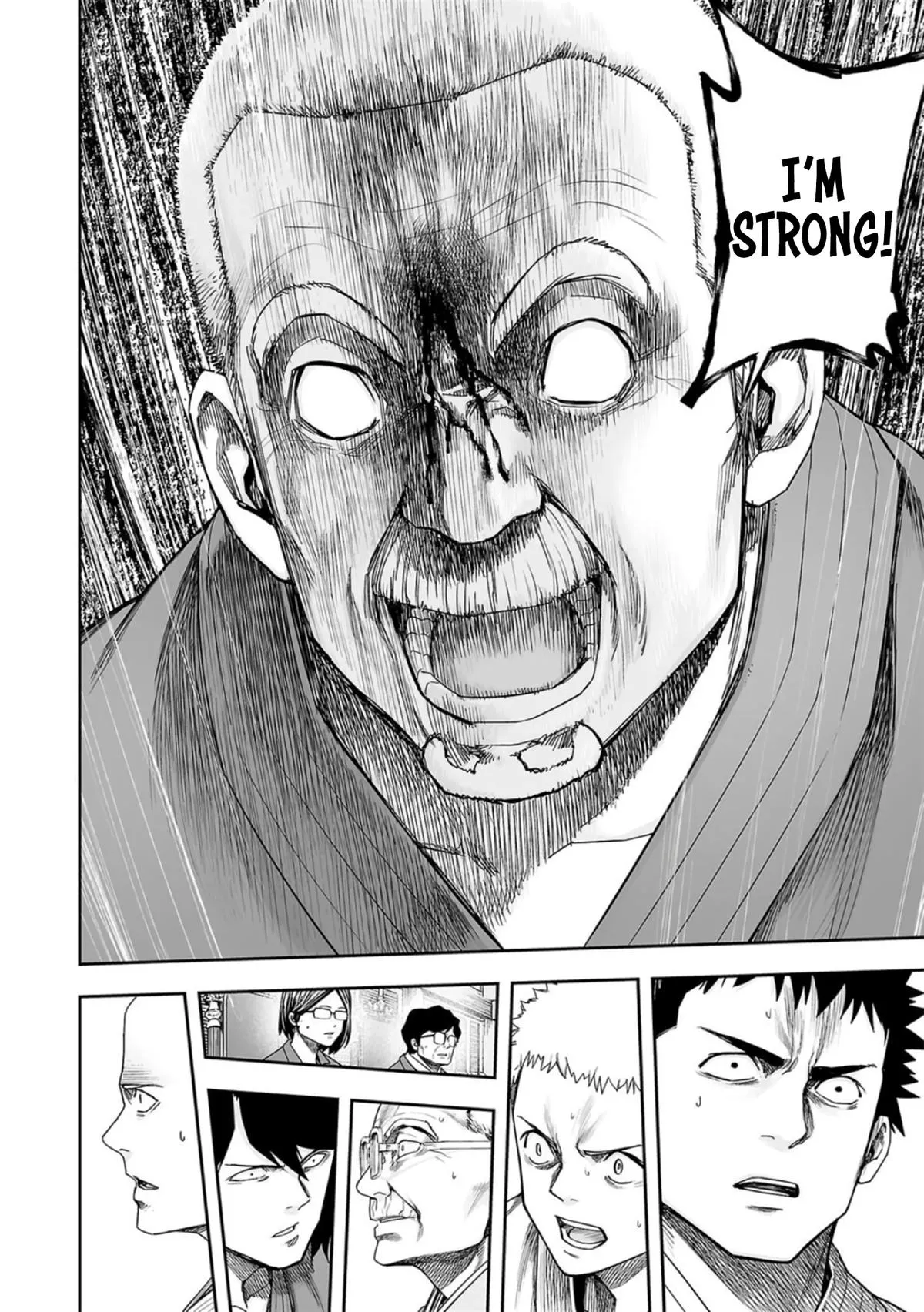 Read TSUYOSHI Manga Online
