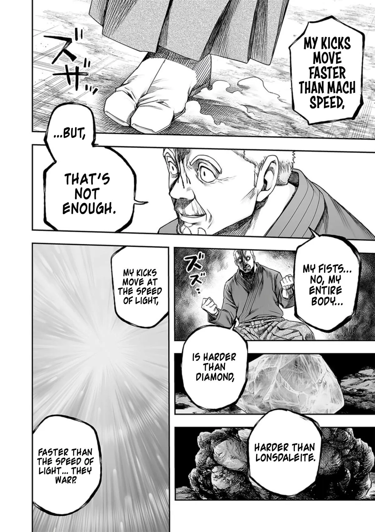 Read TSUYOSHI Manga Online