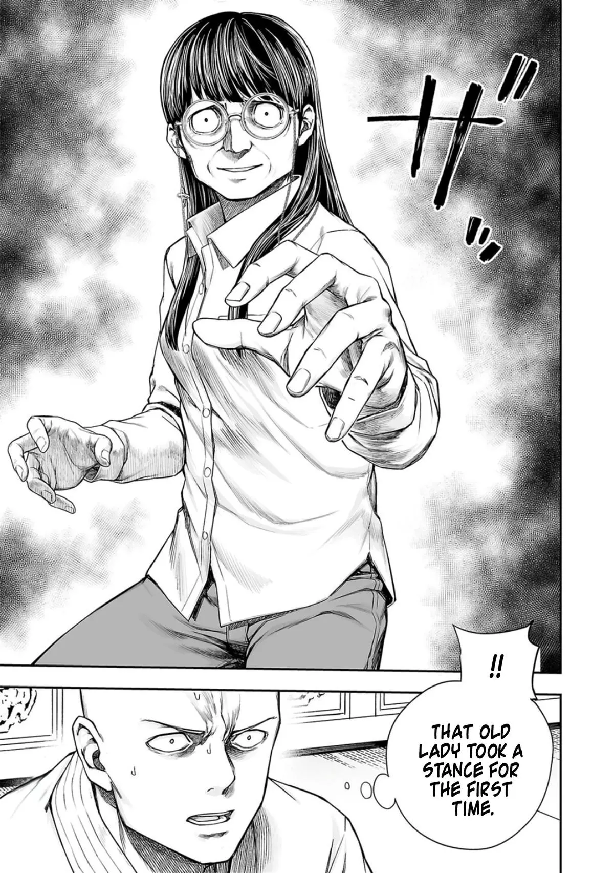 Read TSUYOSHI Manga Online