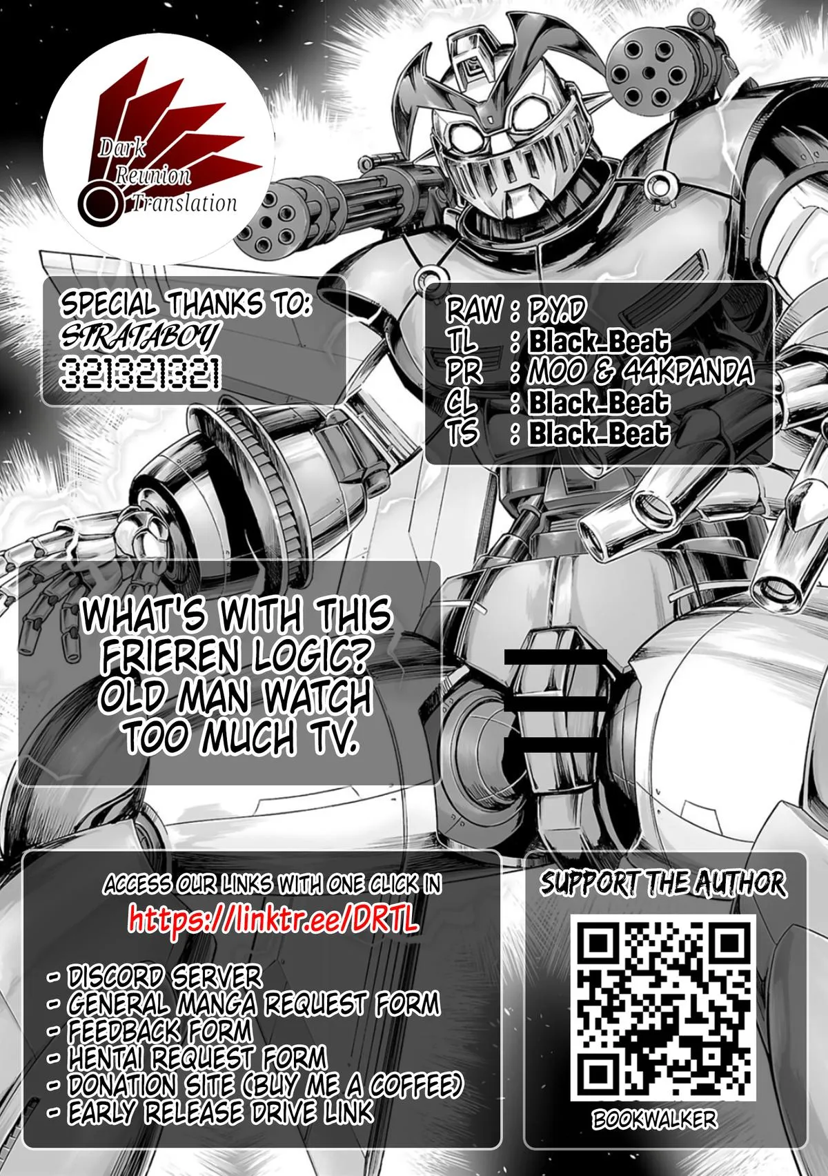 Read TSUYOSHI Manga Online