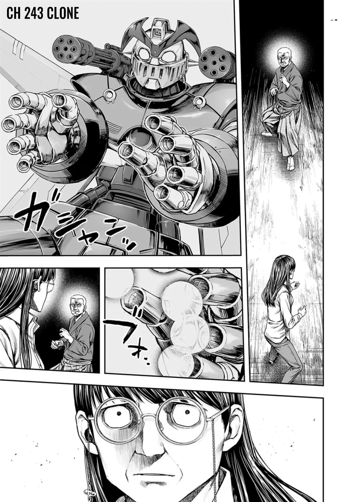 Read TSUYOSHI Manga Online