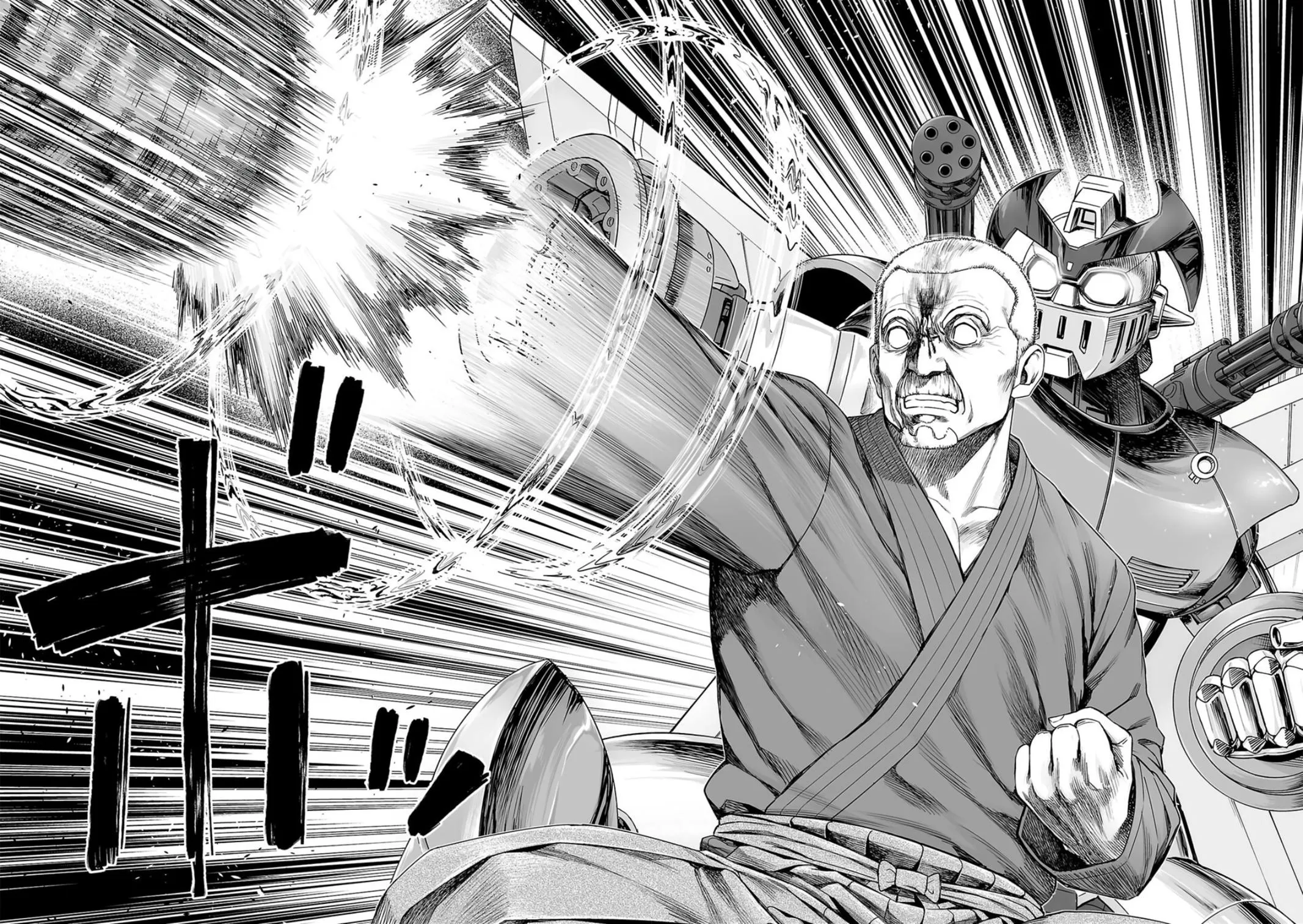 Read TSUYOSHI Manga Online