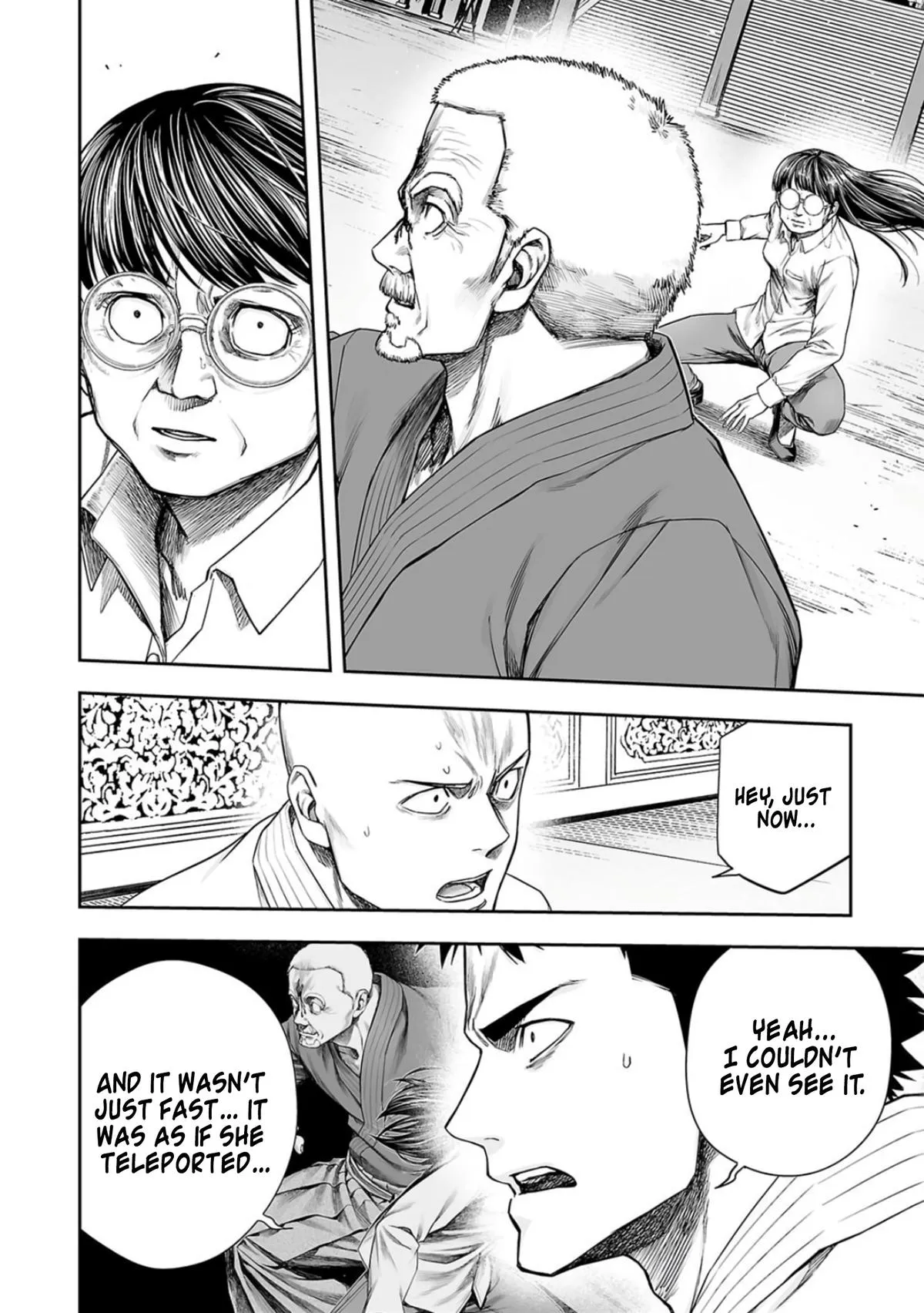 Read TSUYOSHI Manga Online