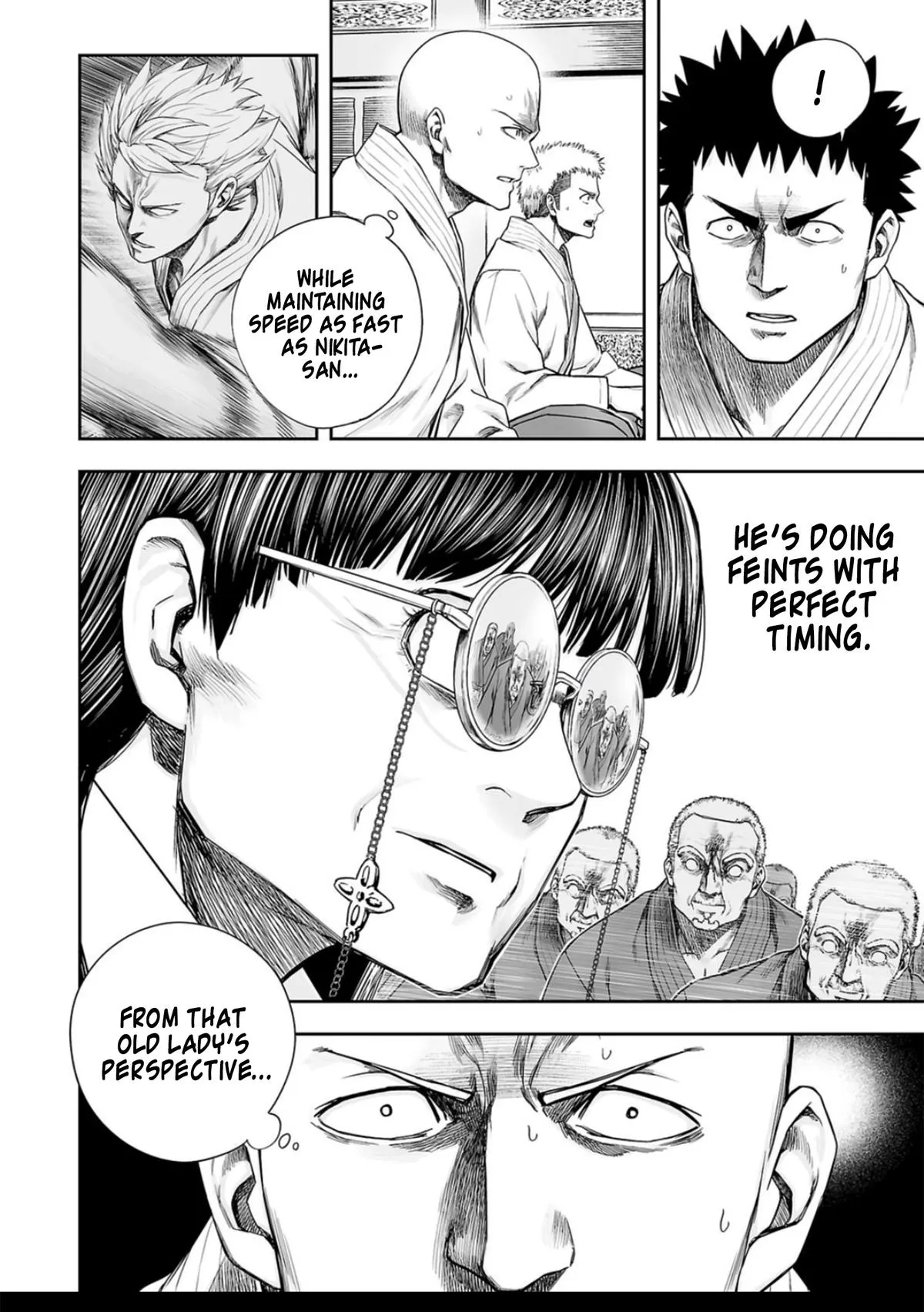 Read TSUYOSHI Manga Online