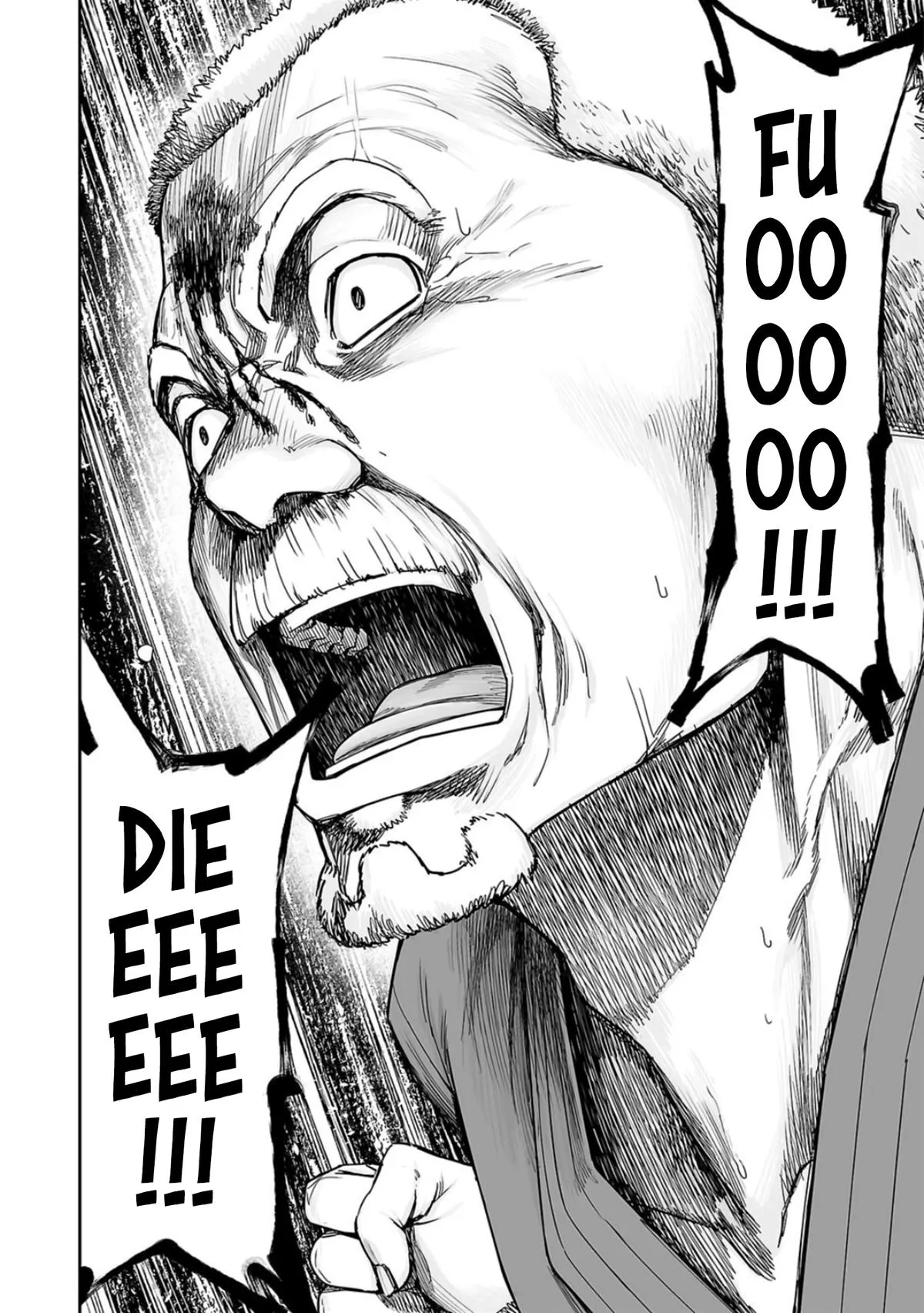 Read TSUYOSHI Manga Online