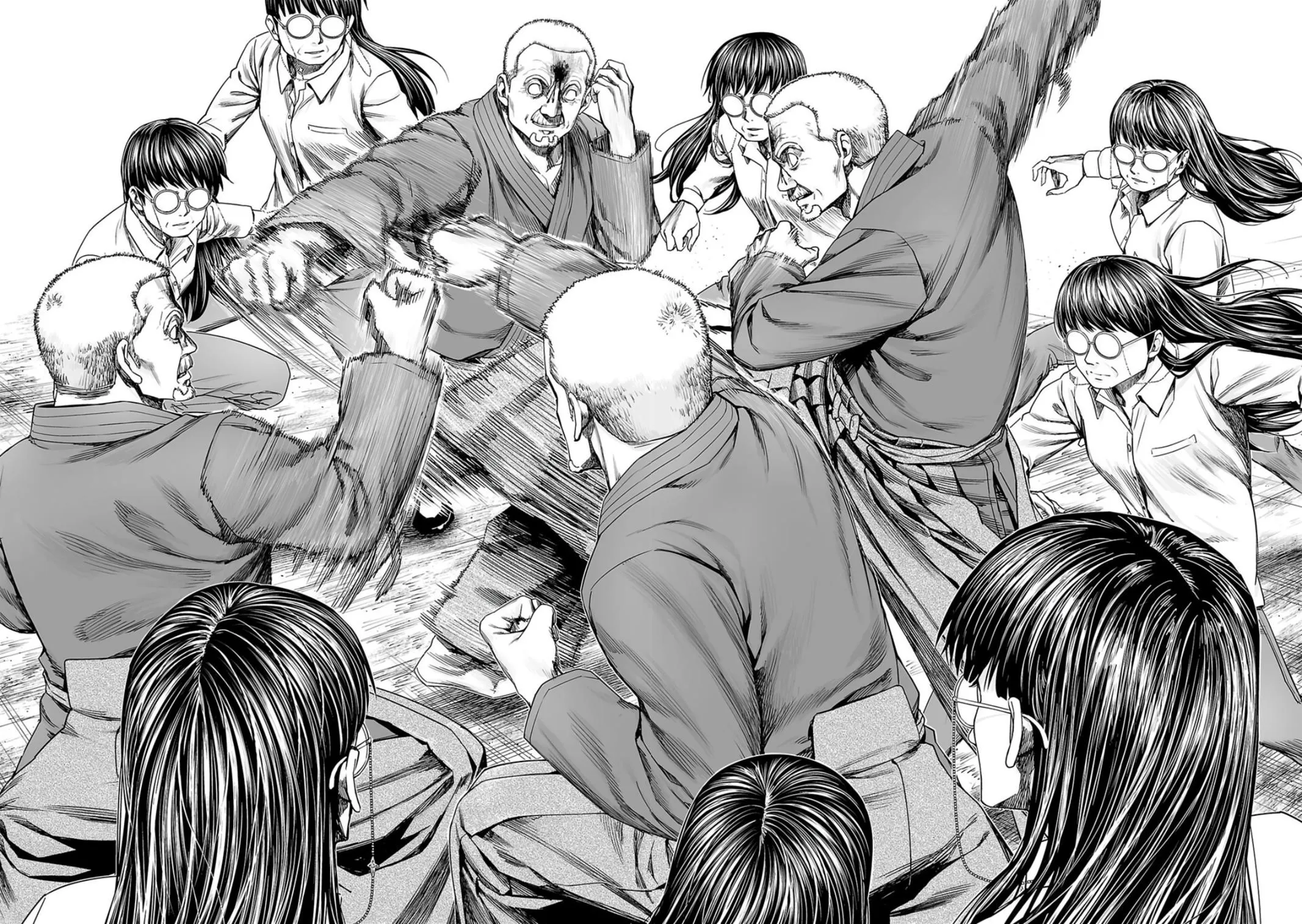 Read TSUYOSHI Manga Online