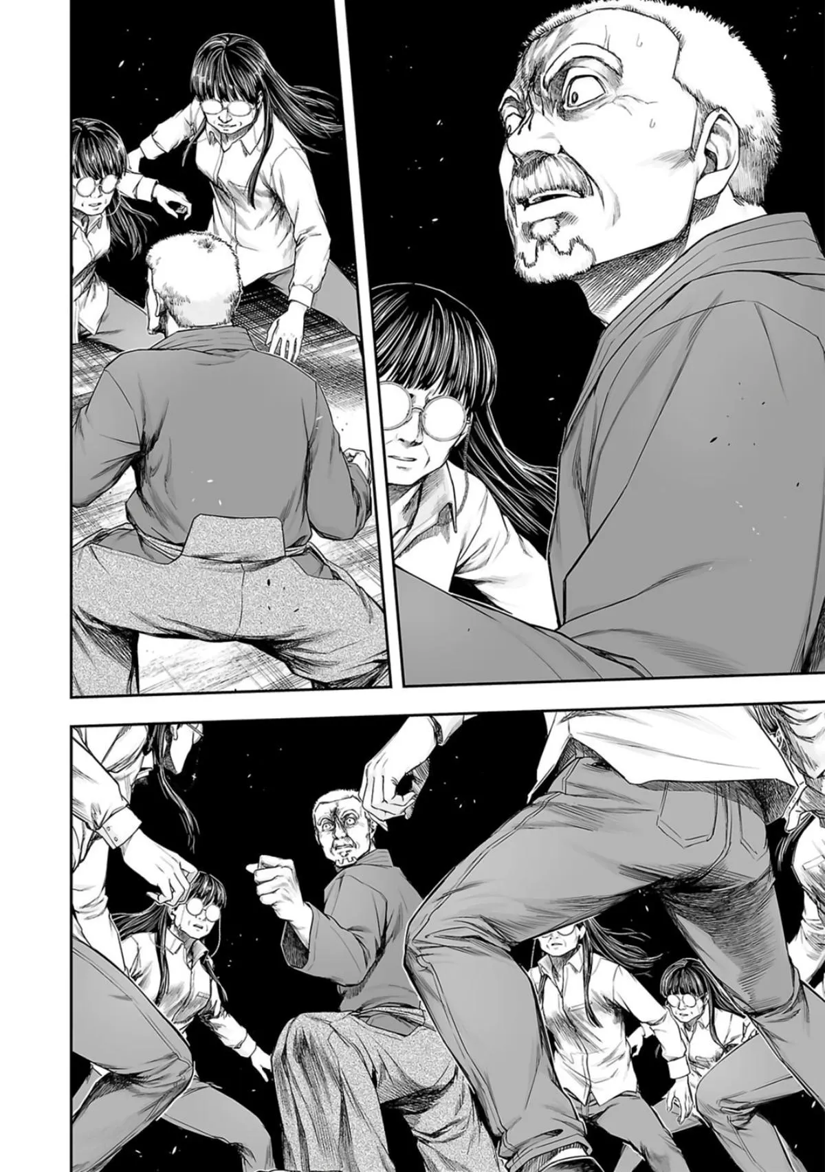 Read TSUYOSHI Manga Online