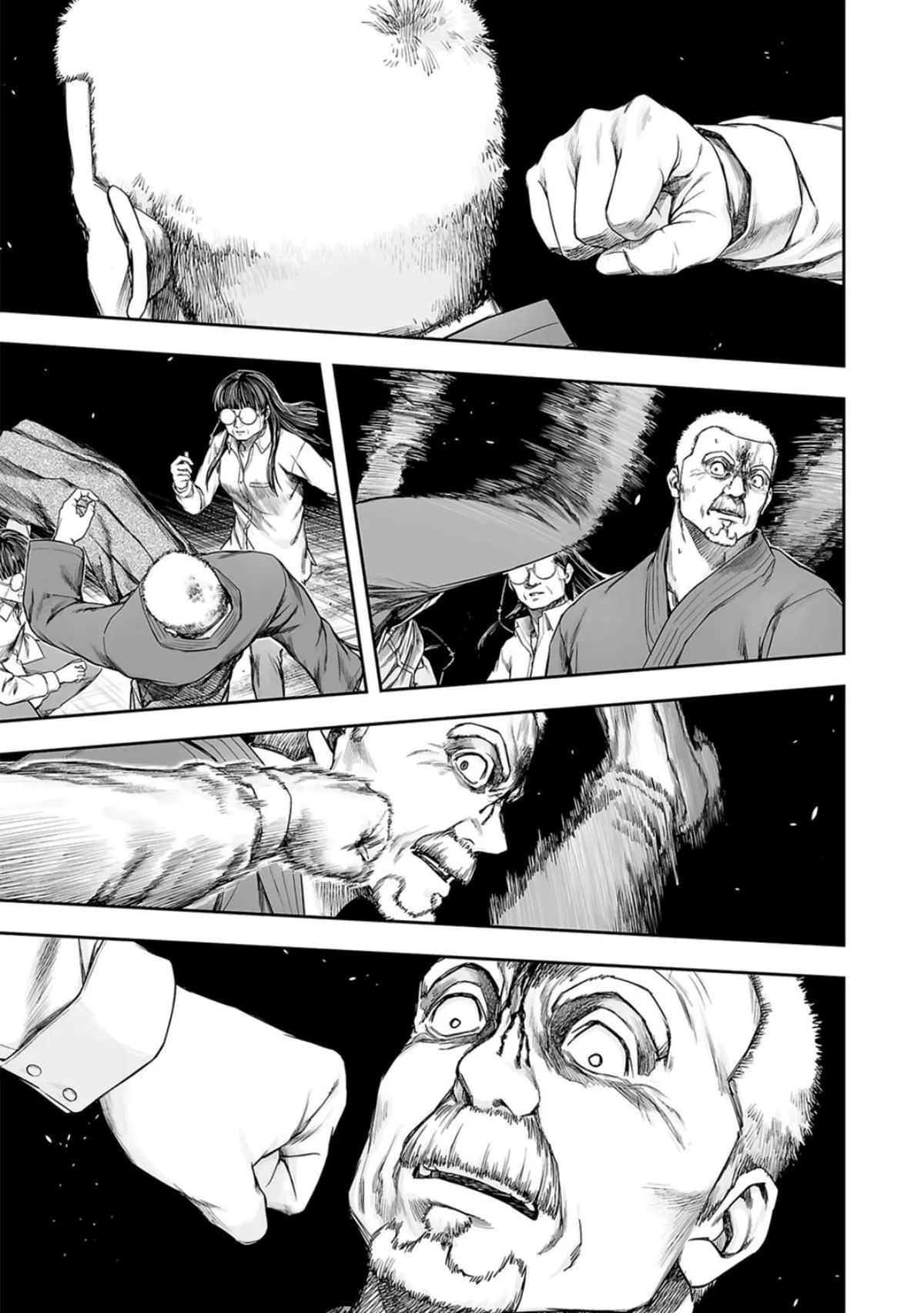 Read TSUYOSHI Manga Online