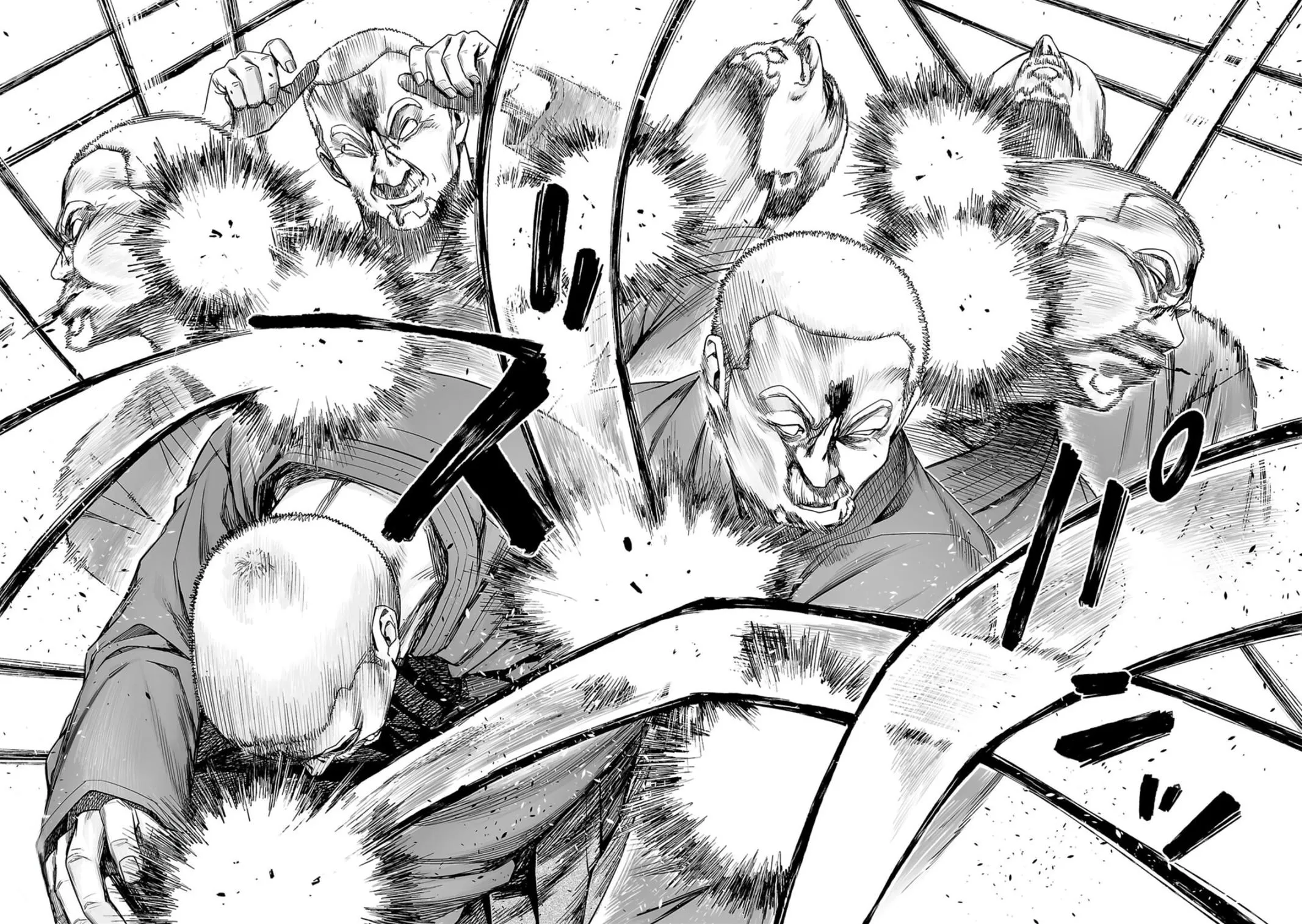 Read TSUYOSHI Manga Online