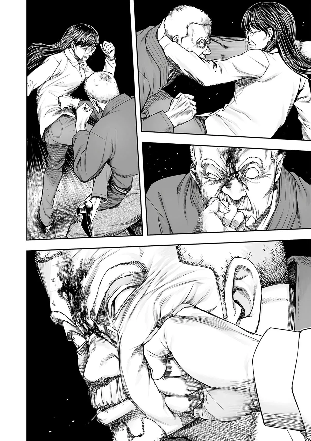 Read TSUYOSHI Manga Online