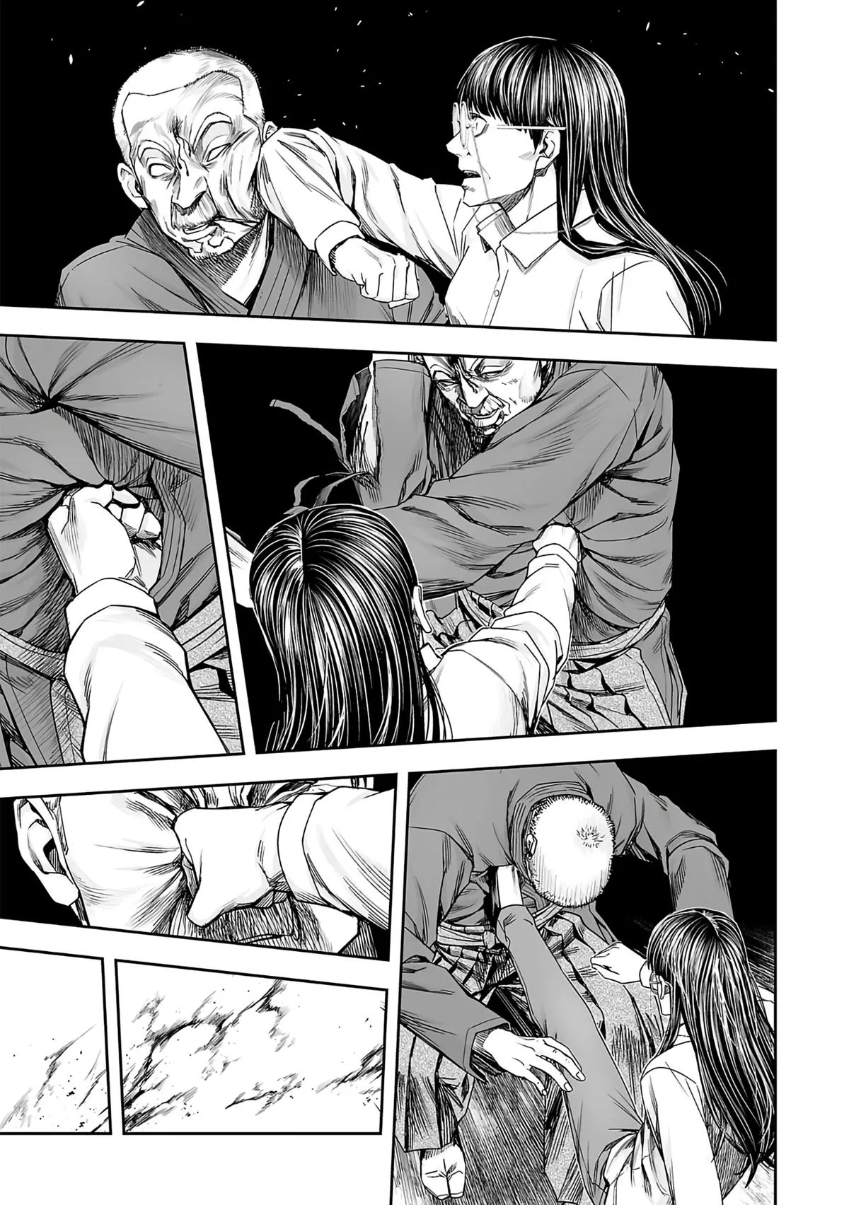 Read TSUYOSHI Manga Online