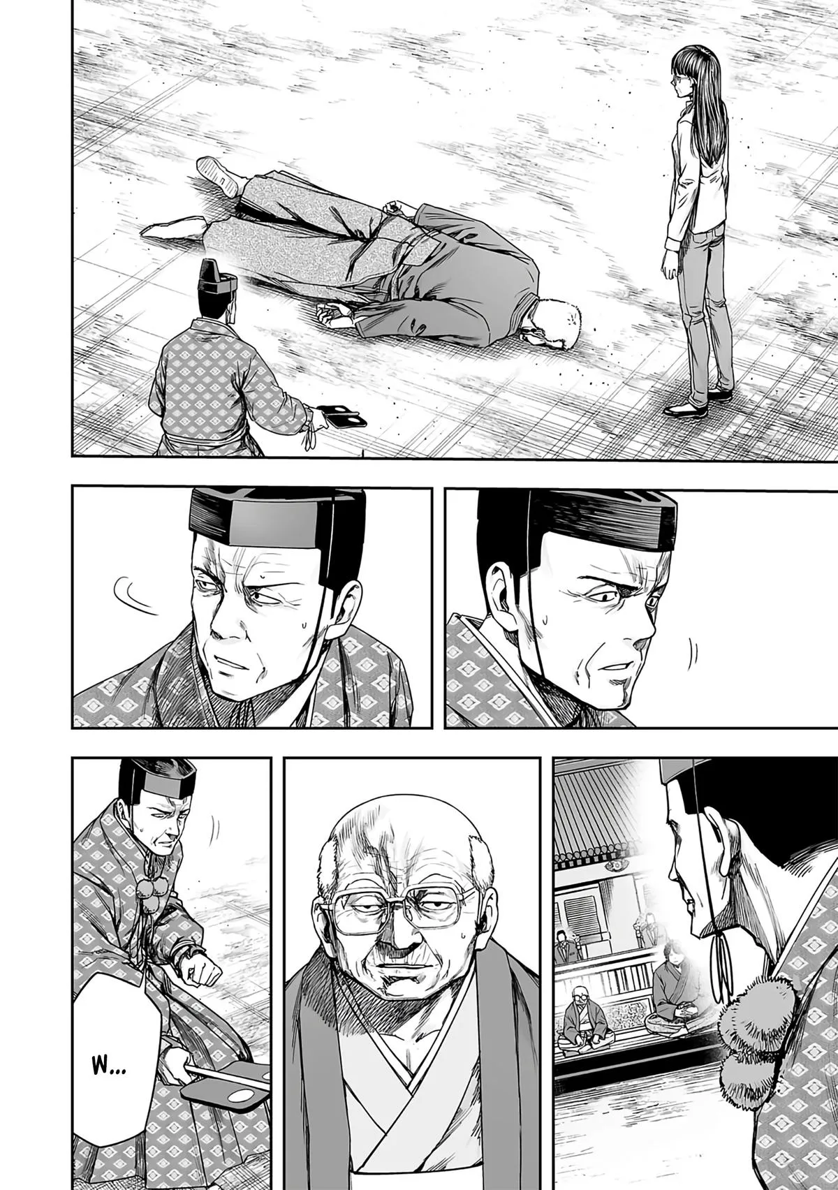 Read TSUYOSHI Manga Online