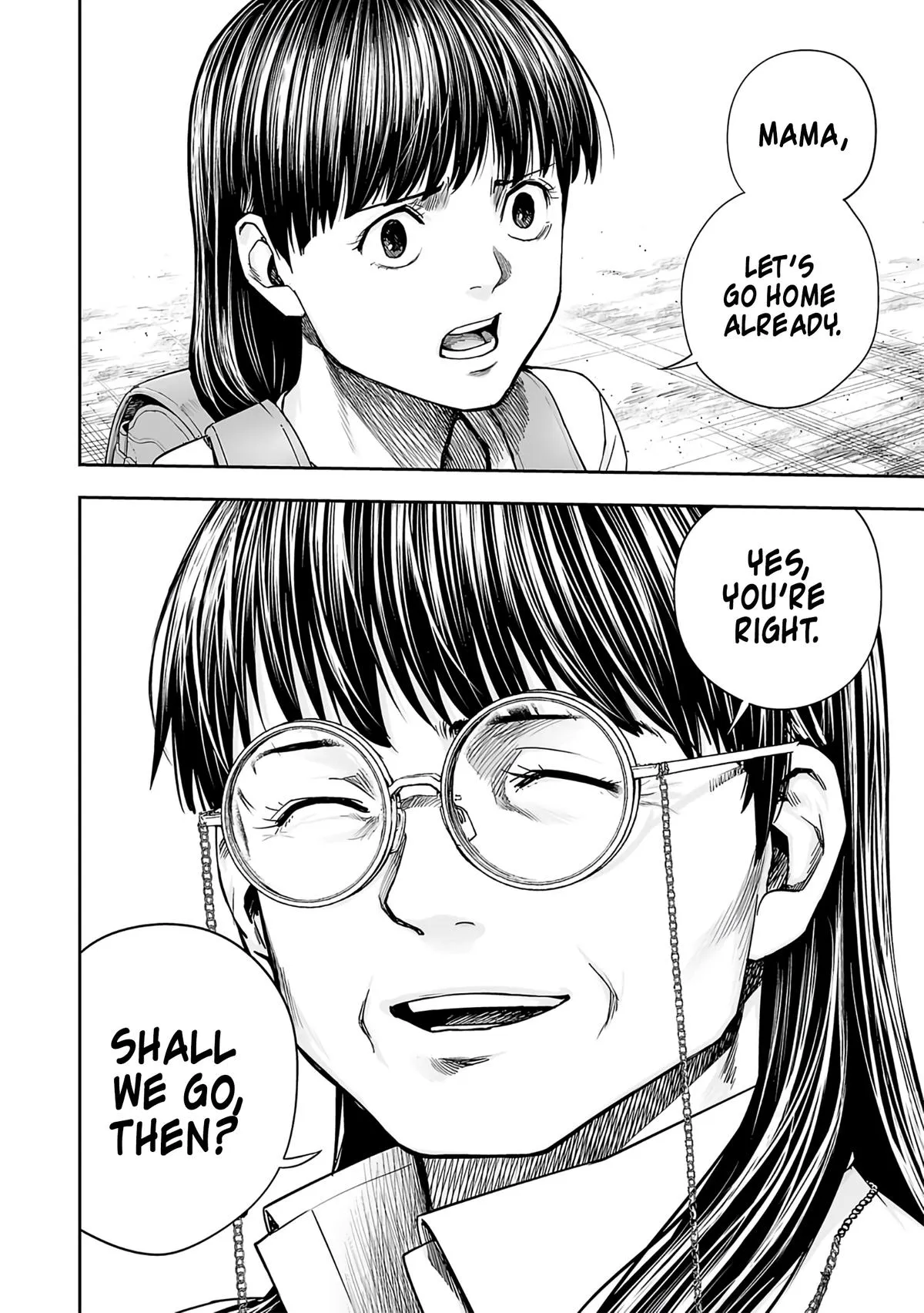 Read TSUYOSHI Manga Online