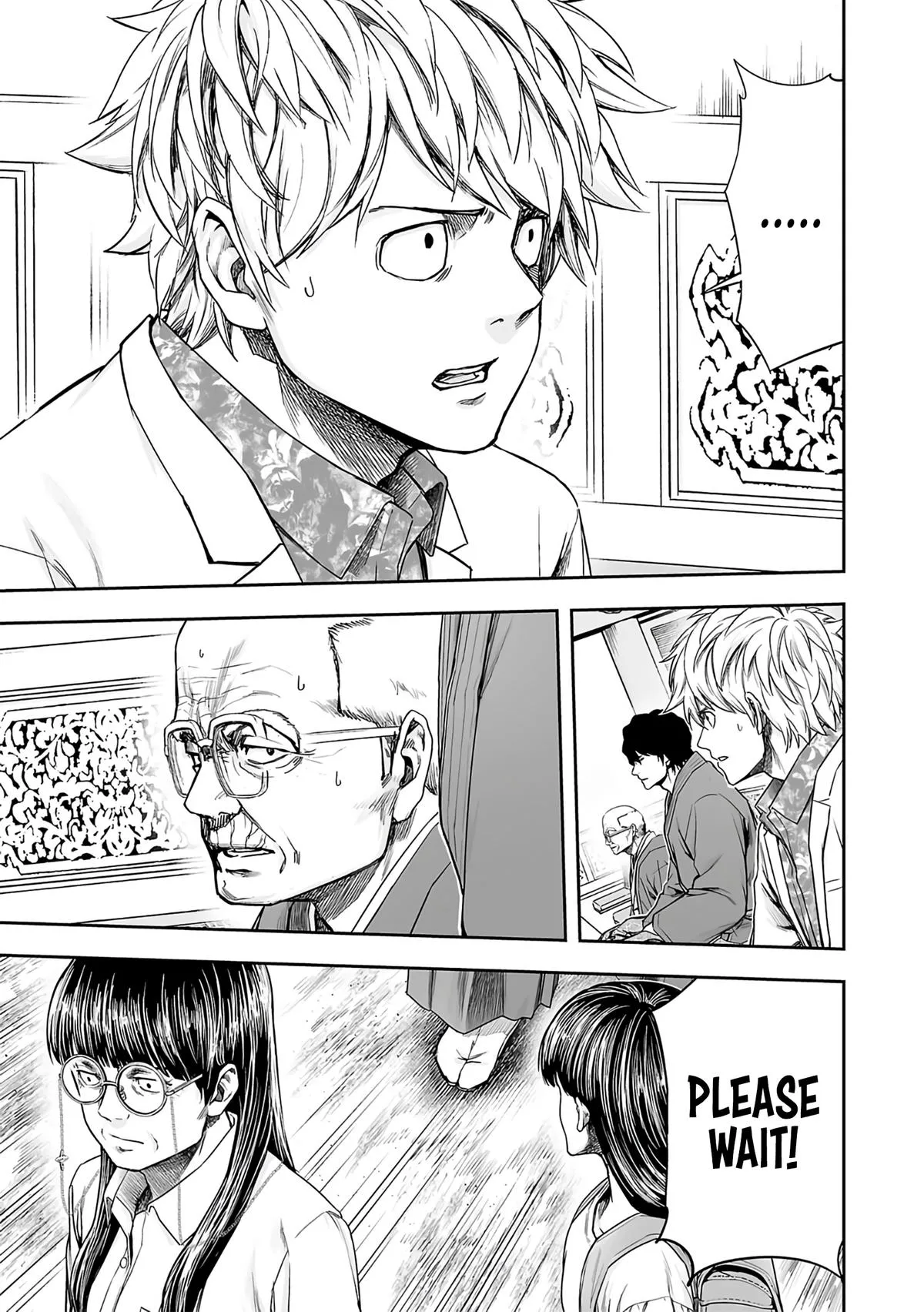 Read TSUYOSHI Manga Online
